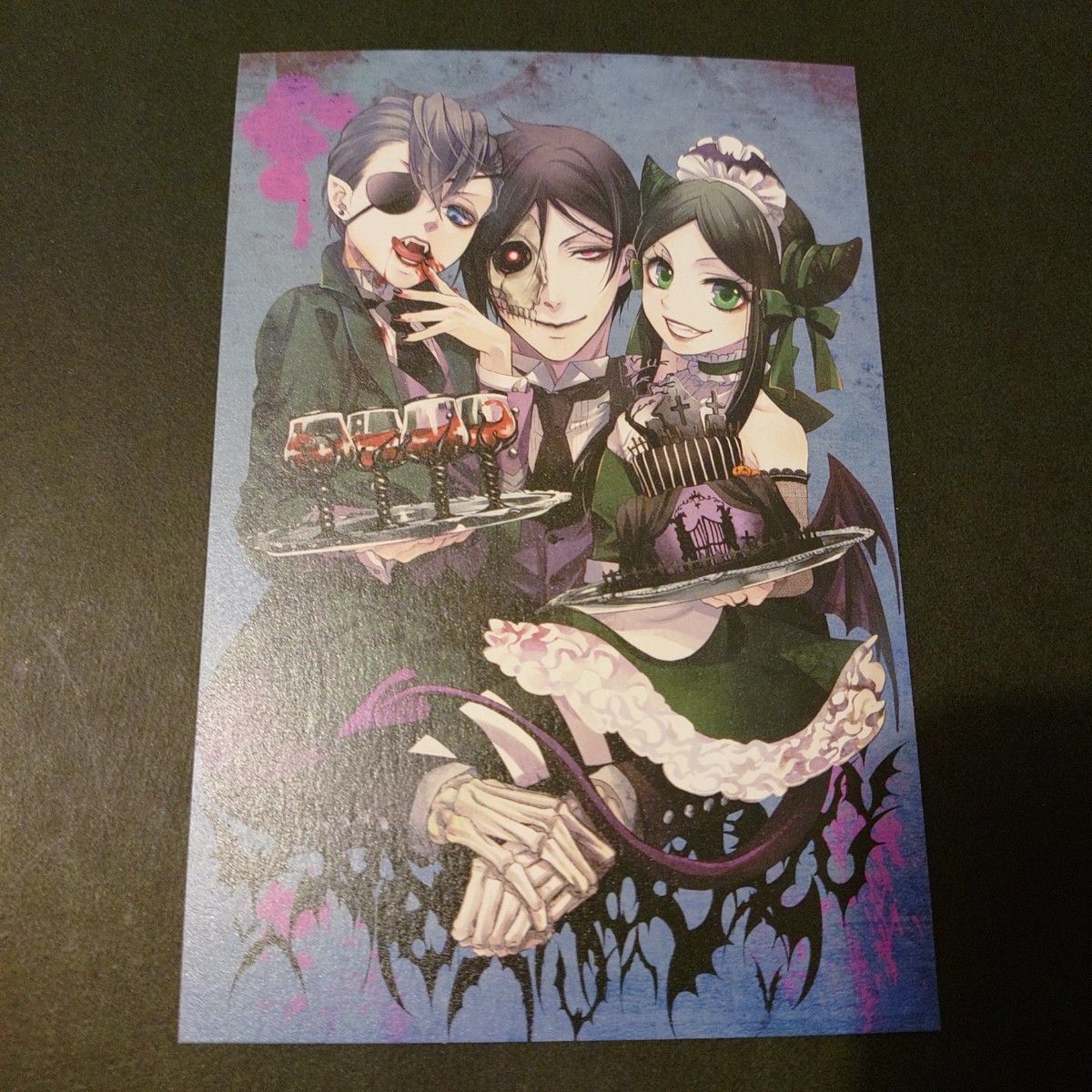 黒執事 ポストカード #2 カラー シエル セバスチャン サリヴァン
