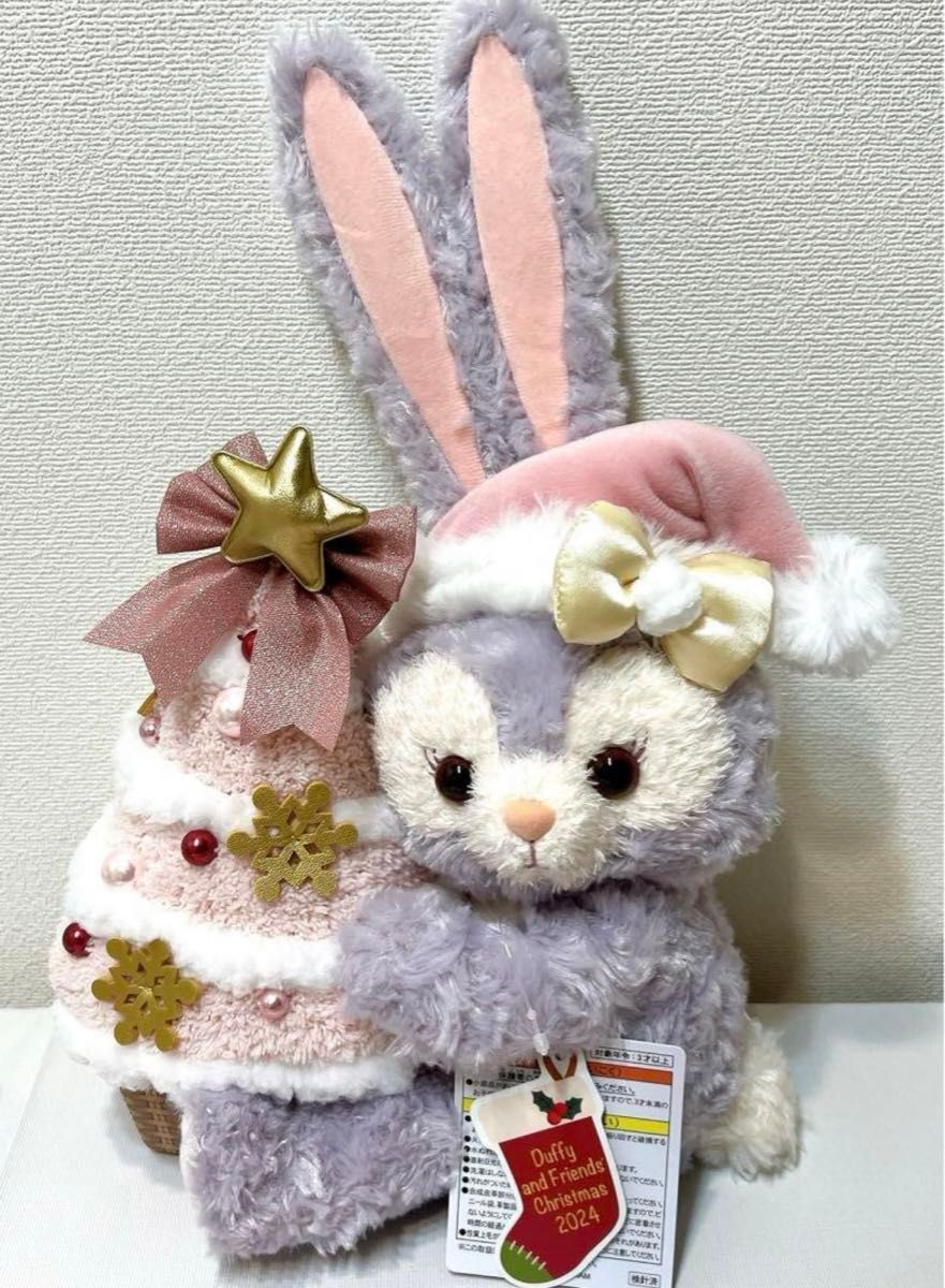 写真の子 お顔厳選 クリスマスツリー ステラルー ダッフィーフレンズ