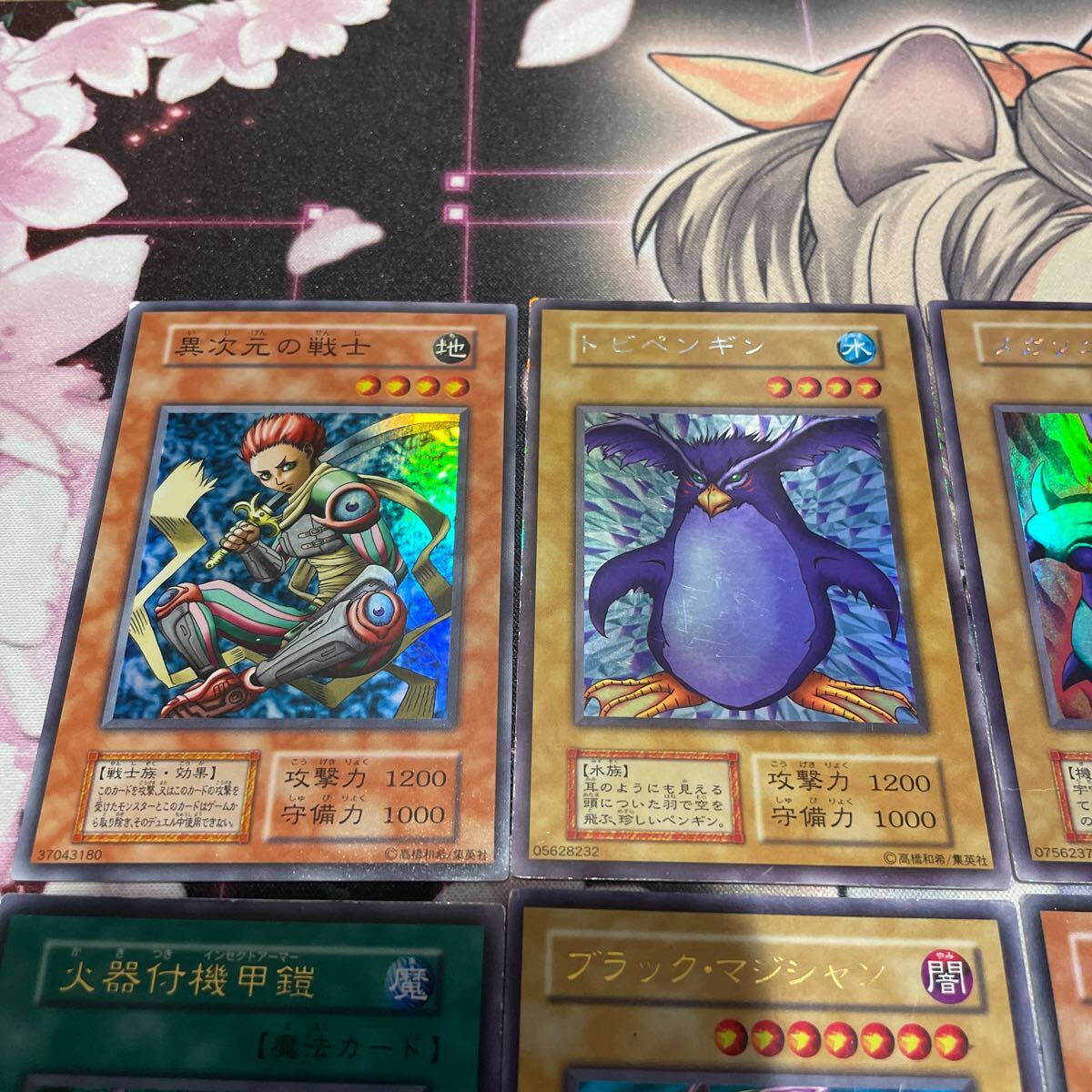 Yahoo!オークション - 遊戯王 初期 2期 キラカードまとめ売り スーパー