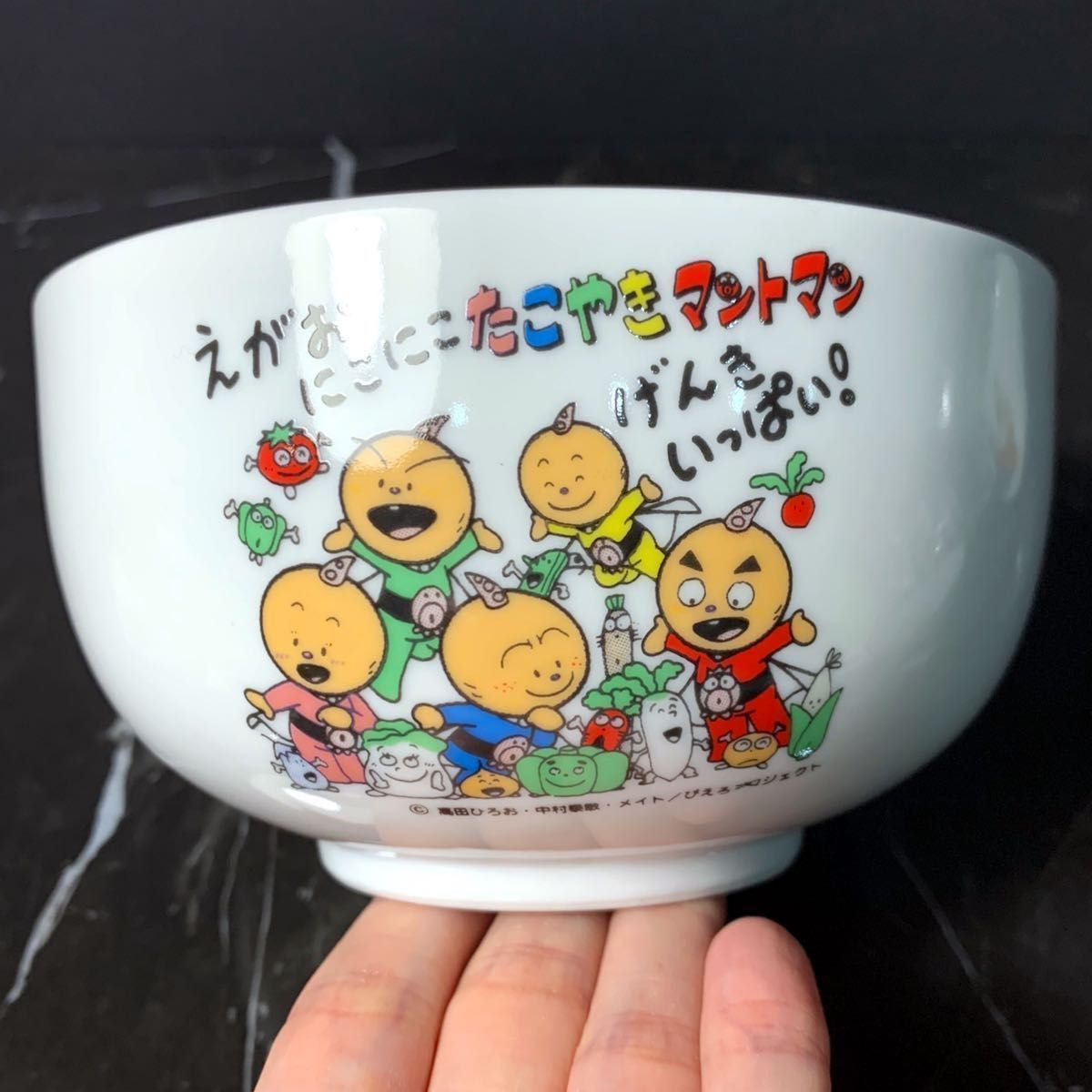 希少 入手困難 】当時物 昭和レトロ たこやきマントマン 食器 セット