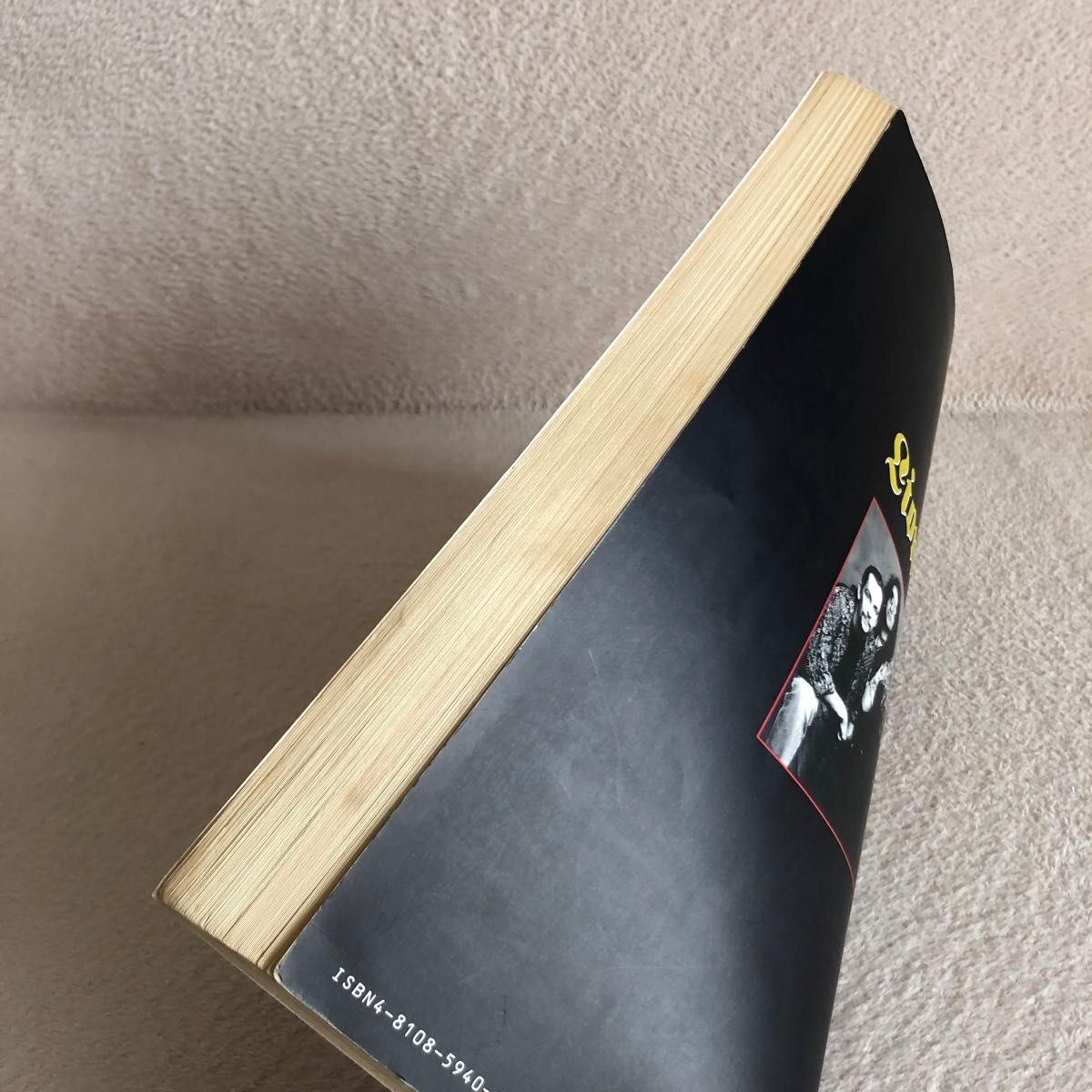 ライオンズハート「獅子の咆哮」バンドスコア LIONSHEART 楽譜｜Yahoo