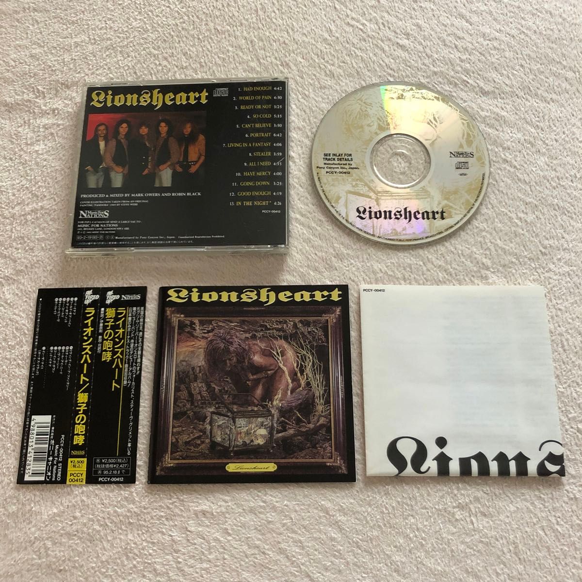 ライオンズハート「獅子の咆哮」バンドスコア LIONSHEART 楽譜｜Yahoo