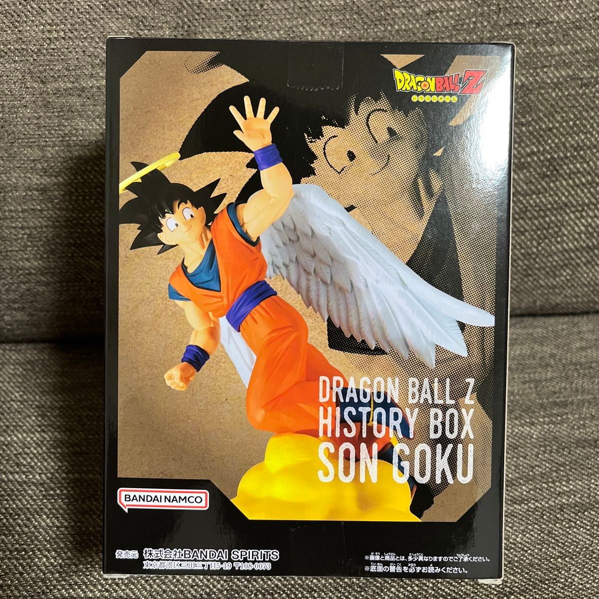 ドラゴンボールZ】History Box 孫悟空 天使悟空｜Yahoo!フリマ（旧