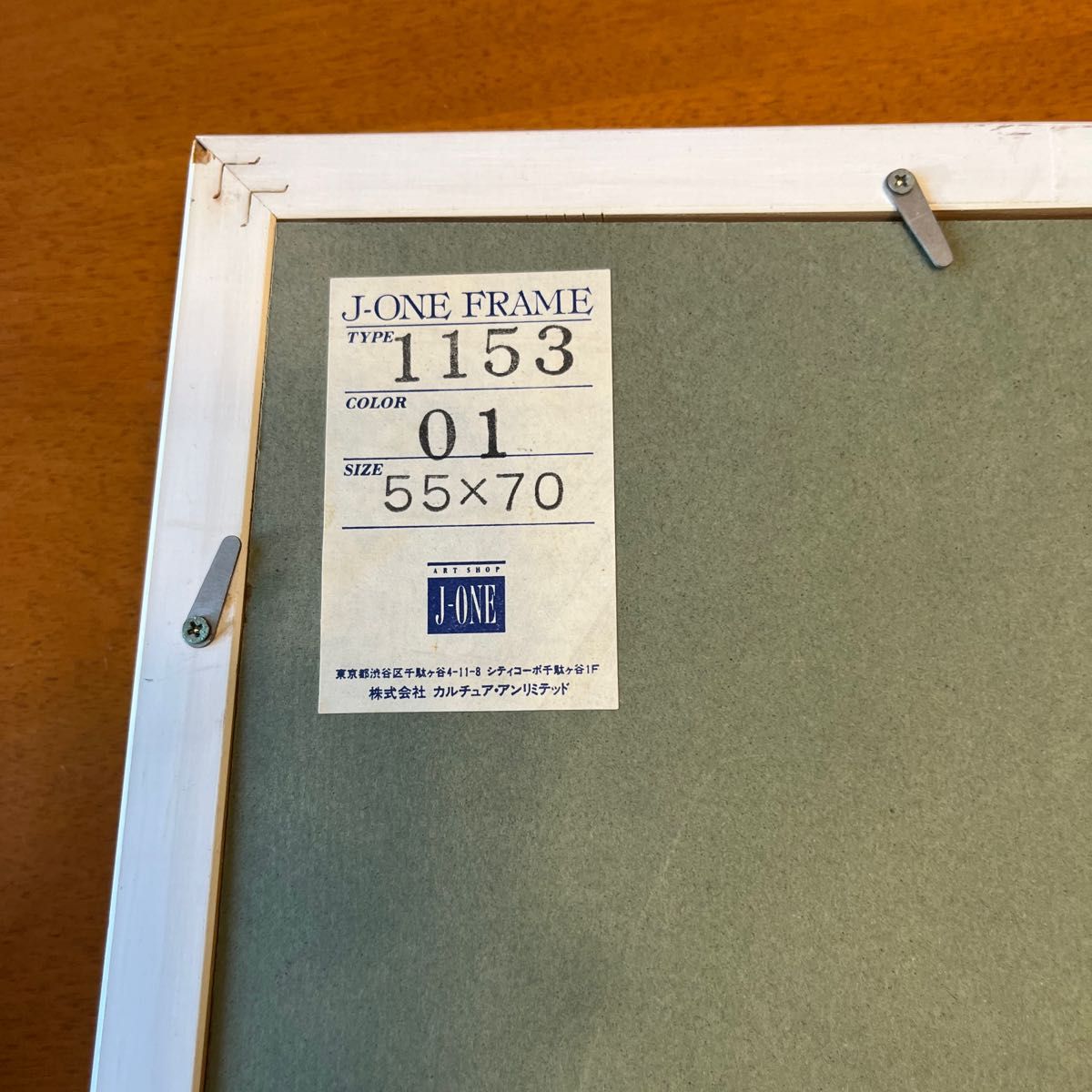 おかもとみわこ シルクスクリーン 版画｜Yahoo!フリマ（旧PayPayフリマ）