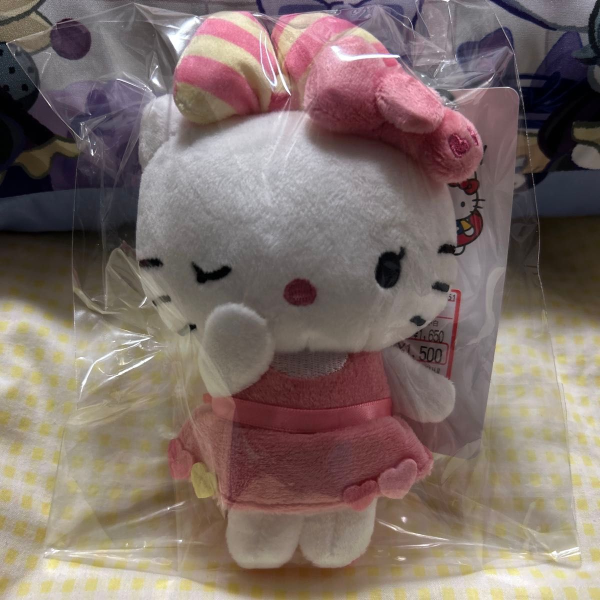 ハローキティ 50周年 マスコットチャーム アベイル ピンク②