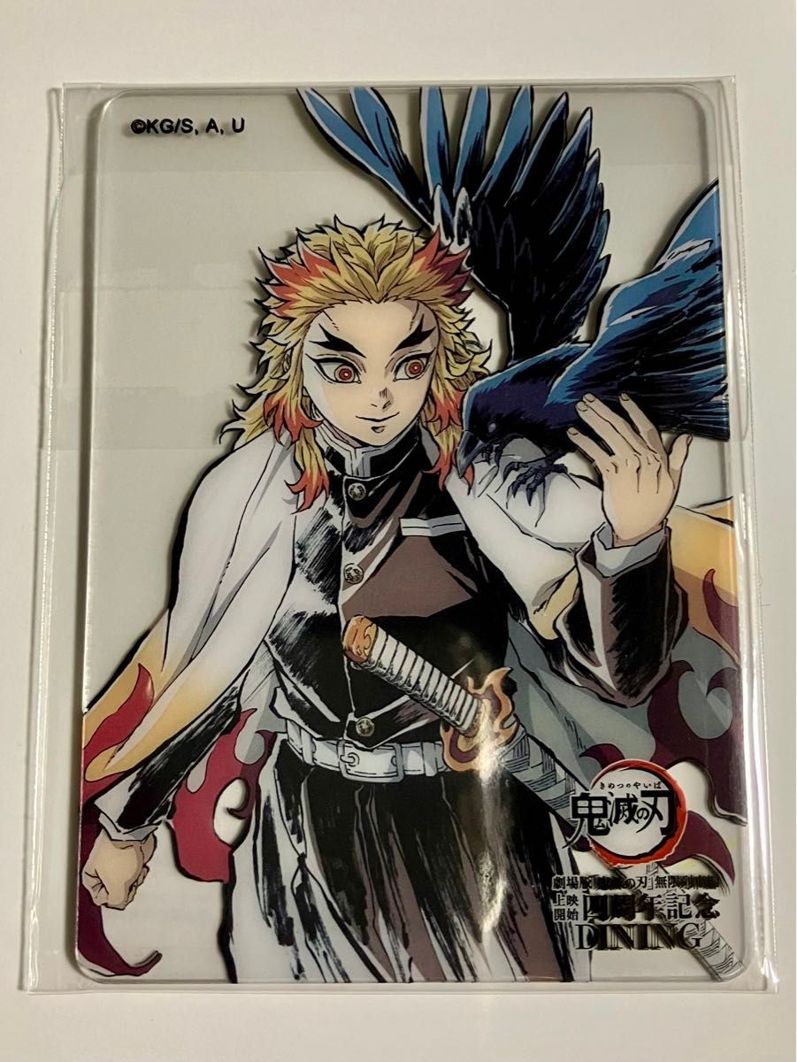 鬼滅の刃 ufotable dining B2原画ポスター 煉獄杏寿郎 無限列車 鬼滅の