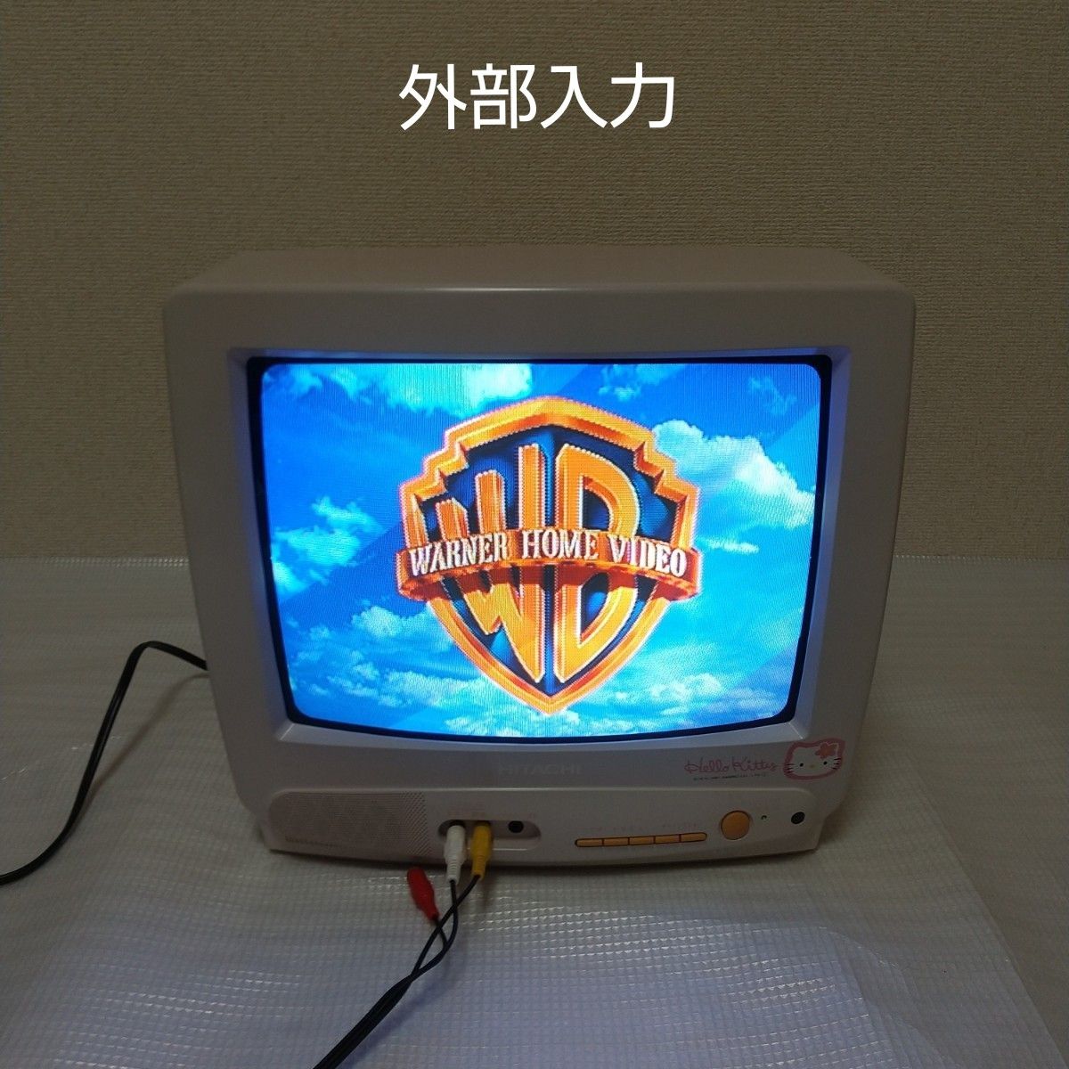 サンリオ ハローキティ ブラウン管テレビ｜Yahoo!フリマ（旧PayPayフリマ）