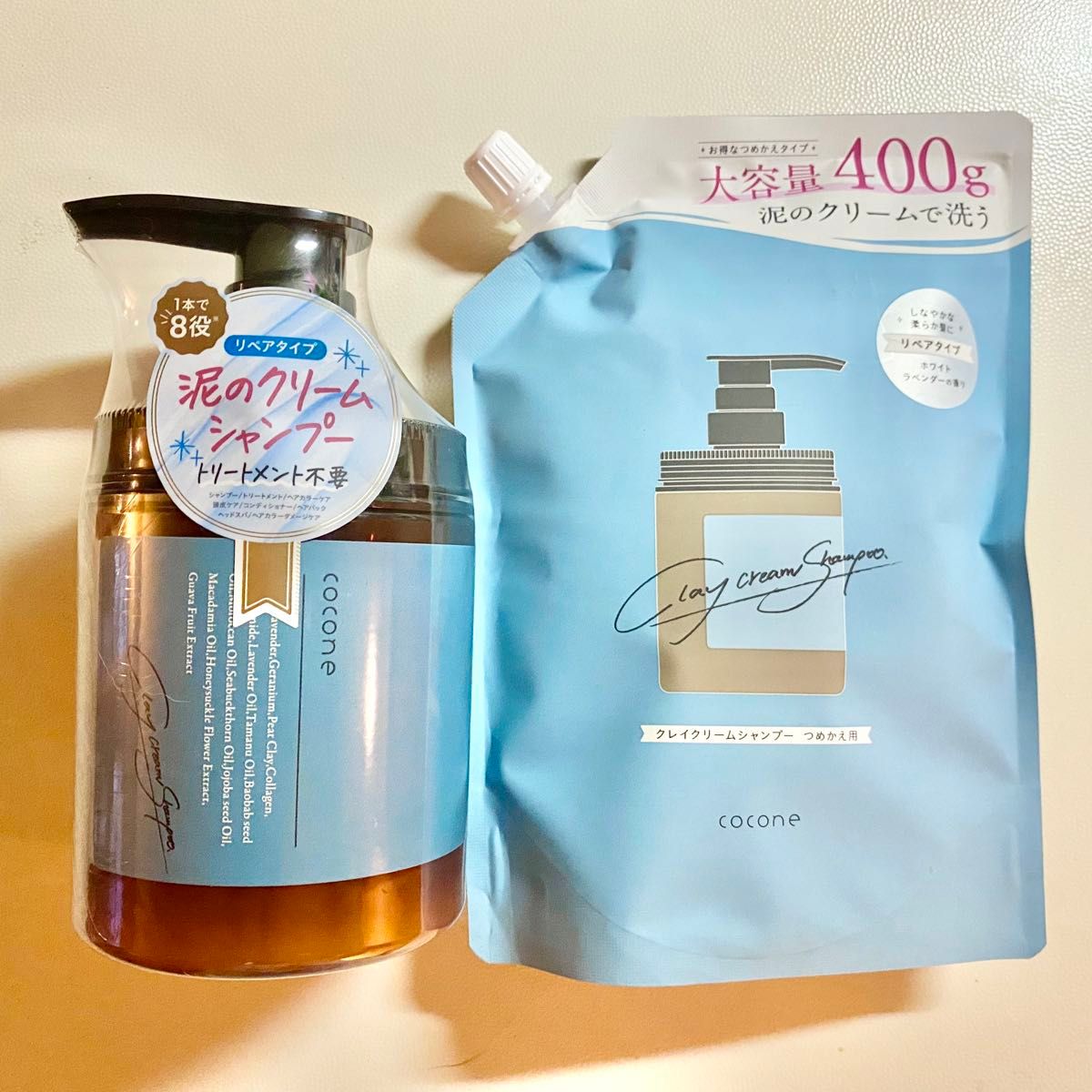 ココネ クレイクリームシャンプー リペア ボトル＆つめかえ用 セット
