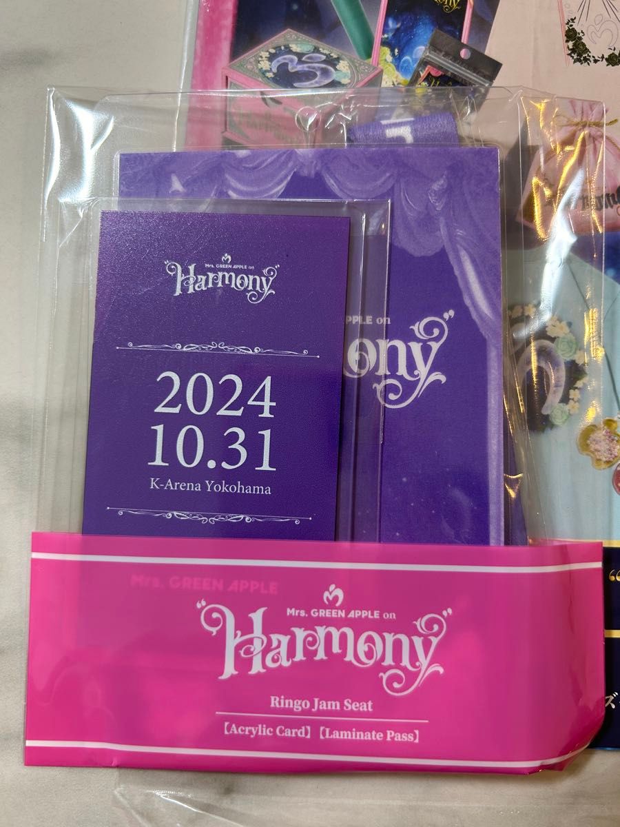Mrs GREEN APPLE harmony ハーモニー 10月31日公演 Ringo Jamシート