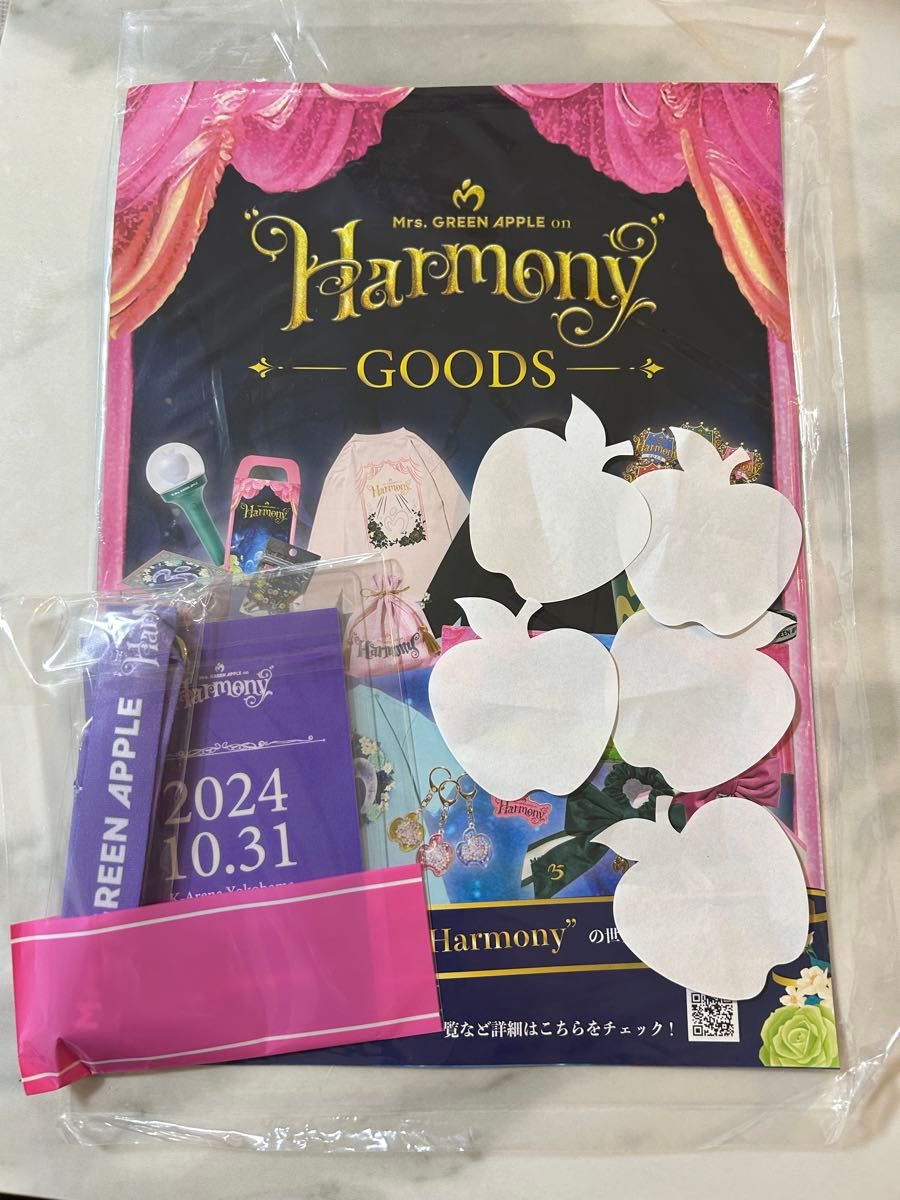 Mrs GREEN APPLE harmony ハーモニー 10月31日公演 Ringo Jamシート