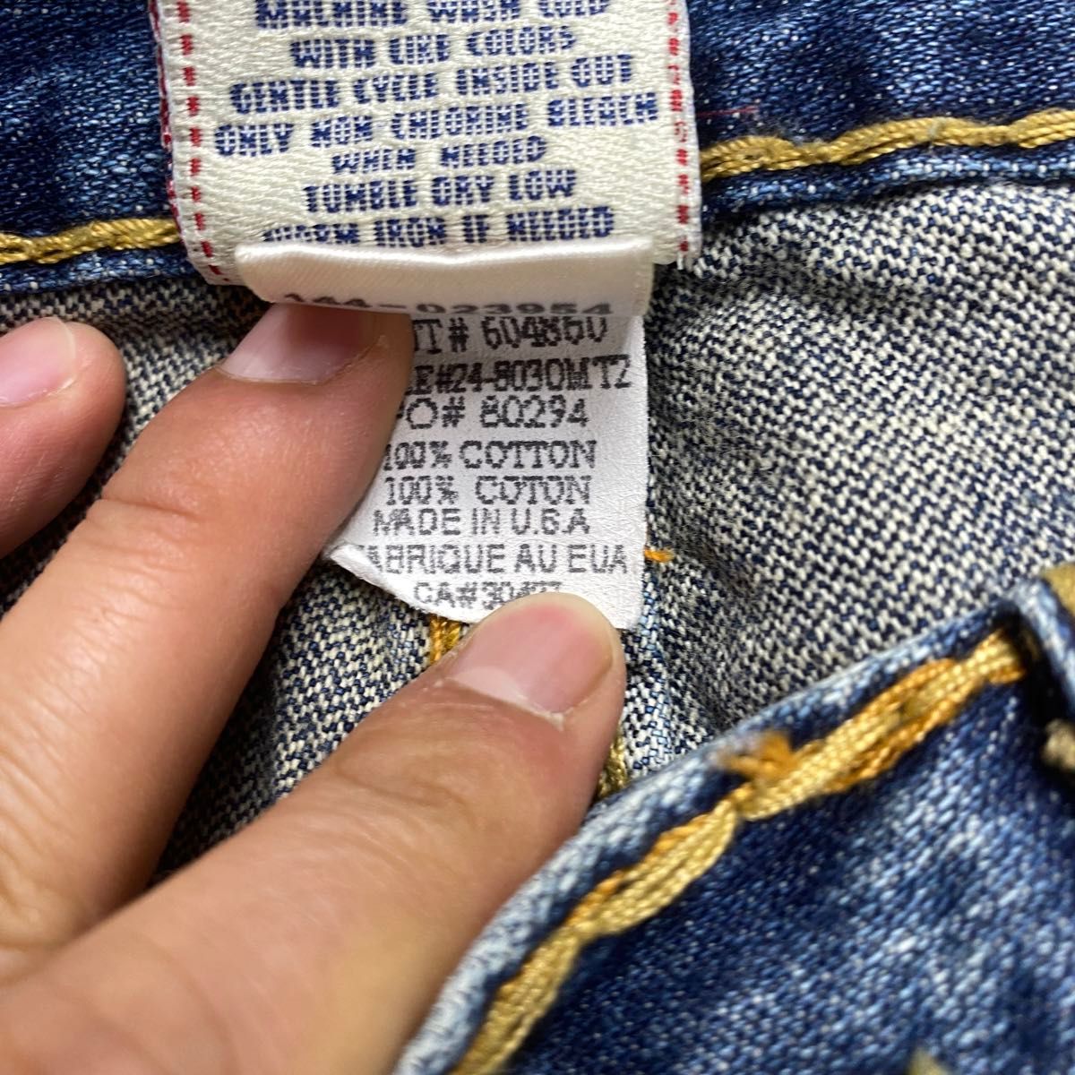 KANDYTOWN IO 着用 TRUE RELIGION トゥルーレリジョン ローライズ