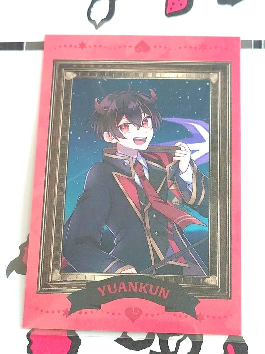 ゆあんくん 額縁 等身 魔法学園 カラフルピーチ からぴち トレカ