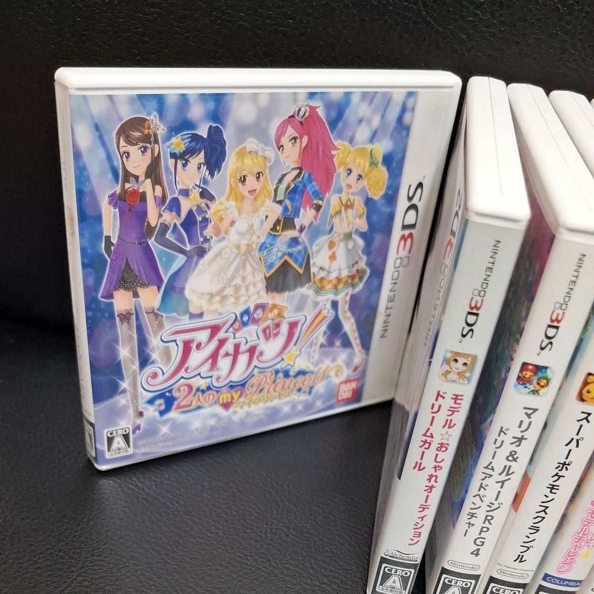 ニンテンドー3DS 3DSソフト8本セット｜Yahoo!フリマ（旧PayPayフリマ）