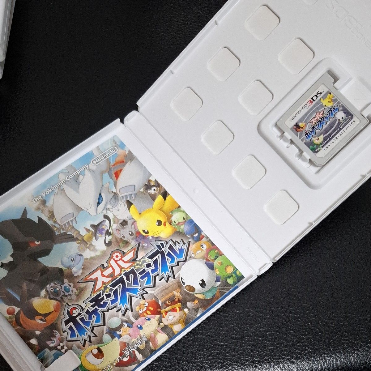 ニンテンドー3DS 3DSソフト8本セット｜Yahoo!フリマ（旧PayPayフリマ）