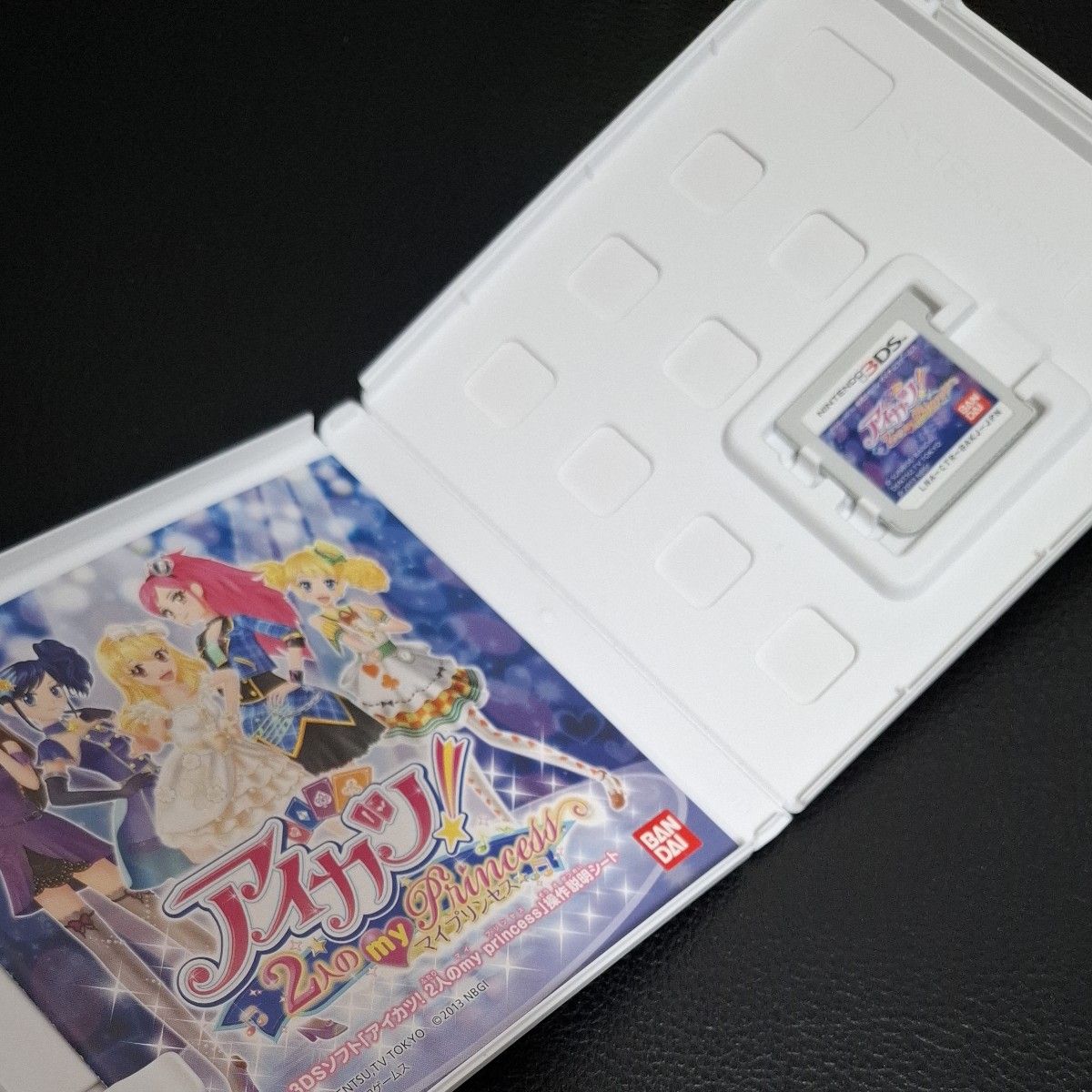 ニンテンドー3DS 3DSソフト8本セット｜Yahoo!フリマ（旧PayPayフリマ）