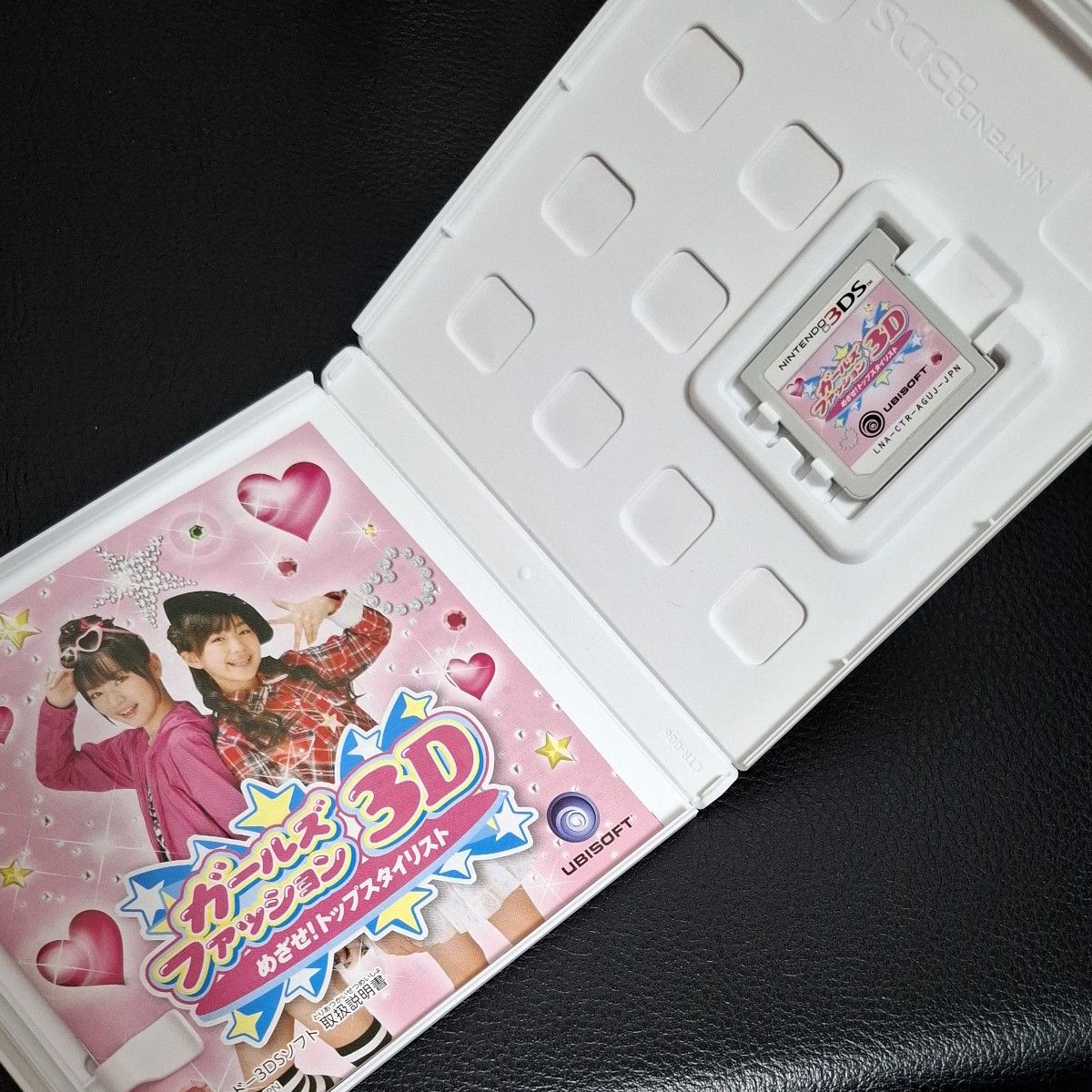 ニンテンドー3DS 3DSソフト8本セット｜Yahoo!フリマ（旧PayPayフリマ）