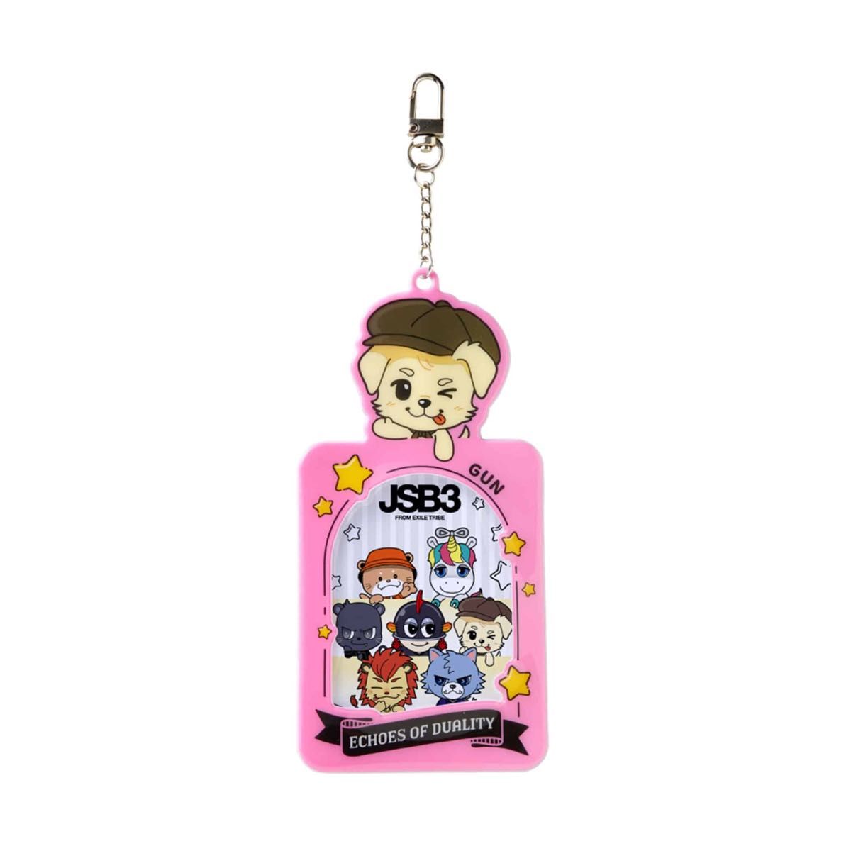 三代目JSB 岩田剛典 フォトカードケース キーホルダー GUN ECHOES OF