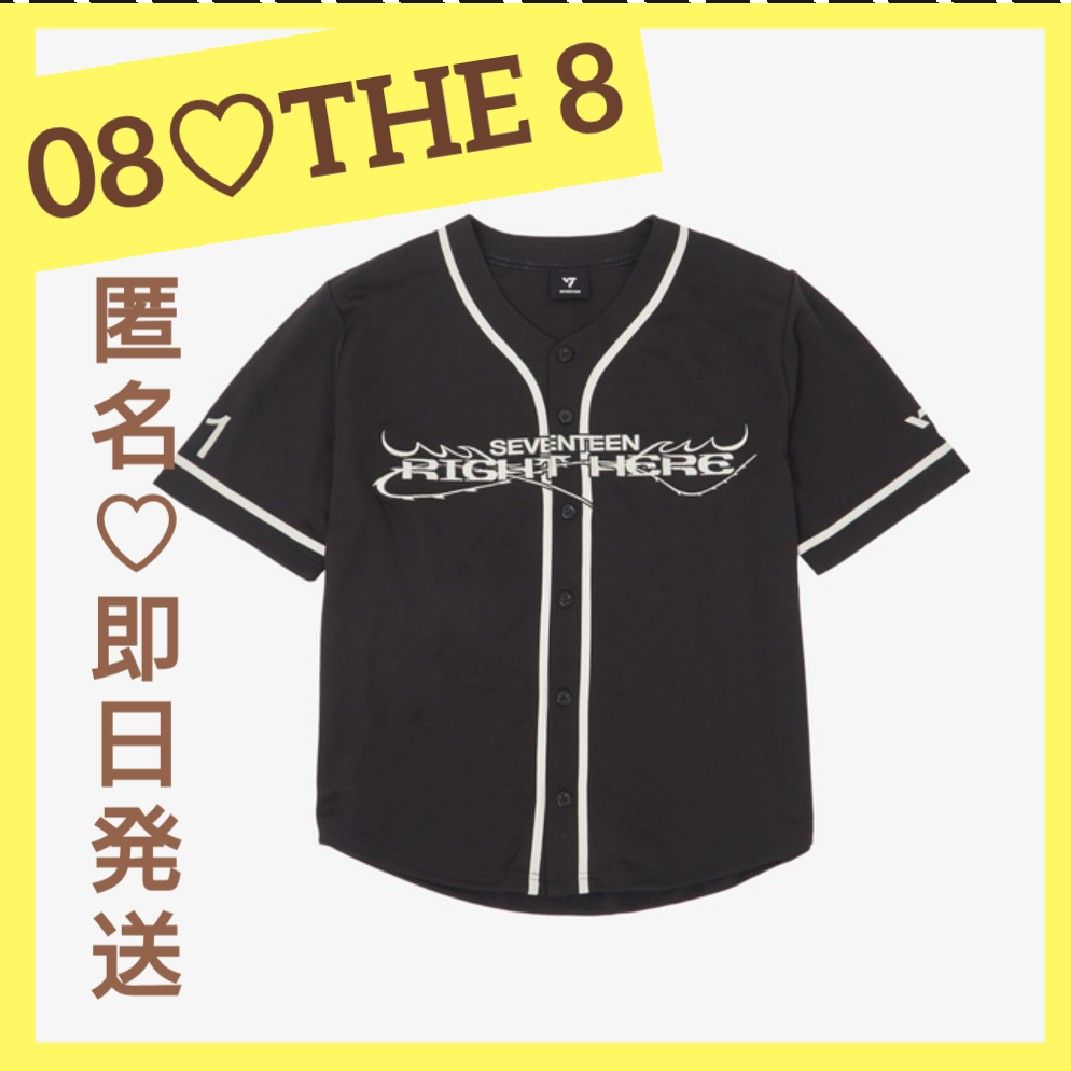 SEVENTEEN セブチ ユニフォーム ミンハオ RIGHT HERE JAPAN ディエイト