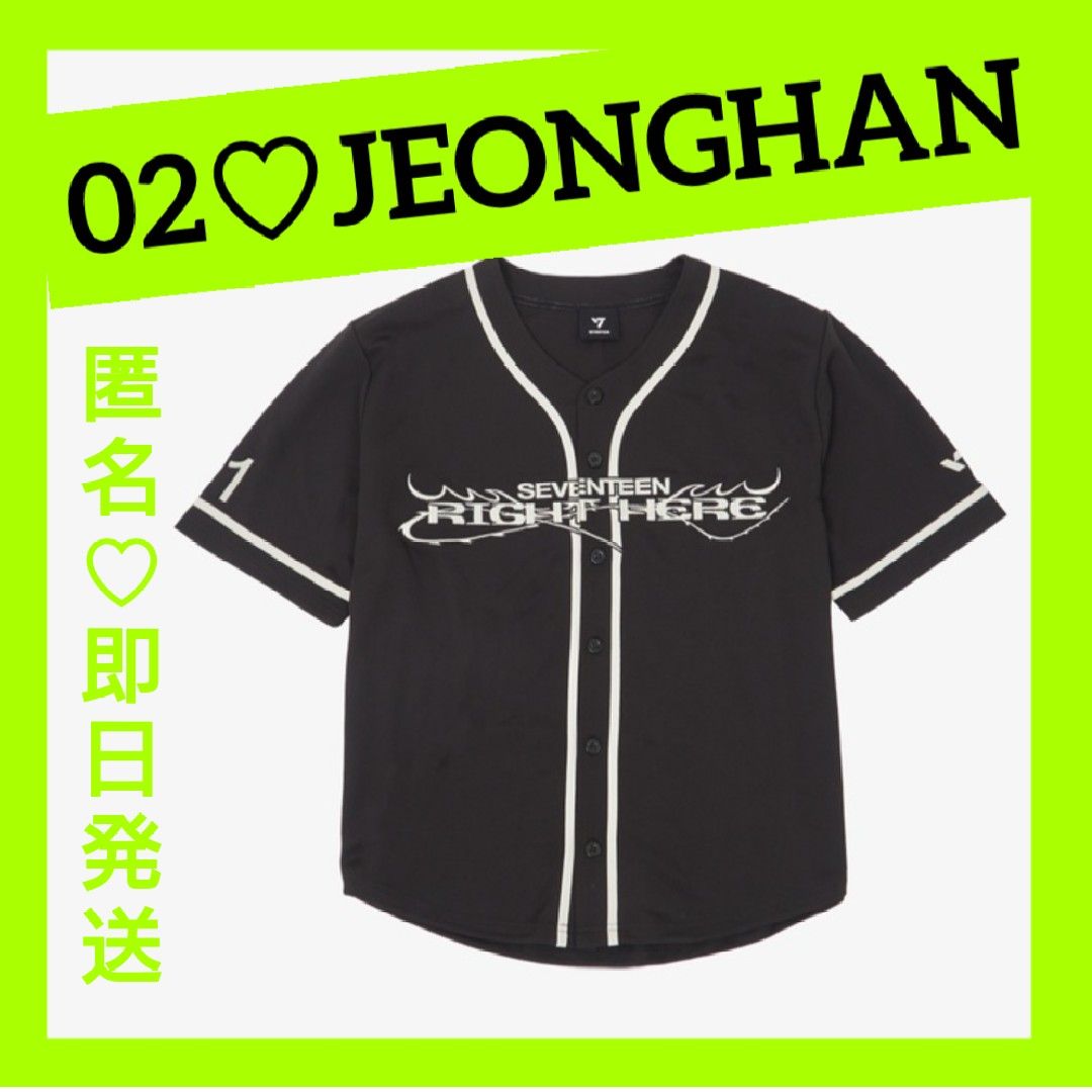SEVENTEEN セブチ ユニフォーム ジョンハン ハニ RIGHT HERE JAPAN
