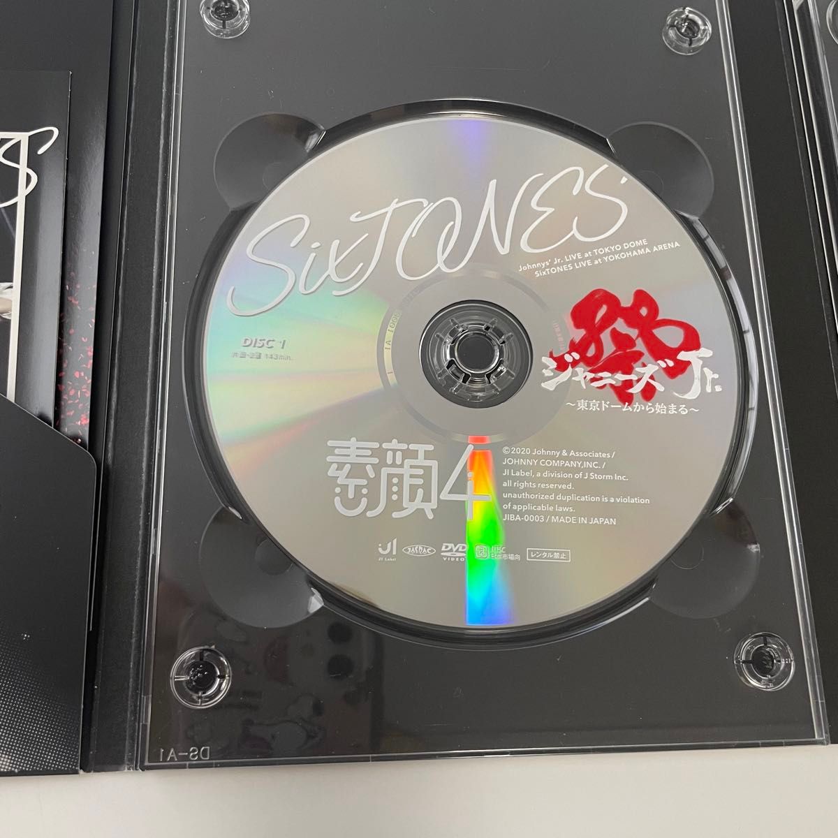 素顔4 SixTONES盤 DVD 正規品｜Yahoo!フリマ（旧PayPayフリマ）