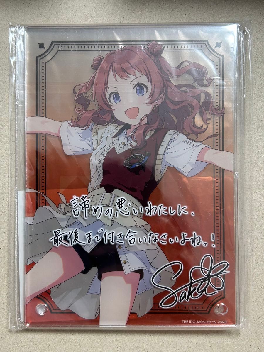 学園アイドルマスター DEBUT LIVE 初 TOUR 公式サイン&メッセージ