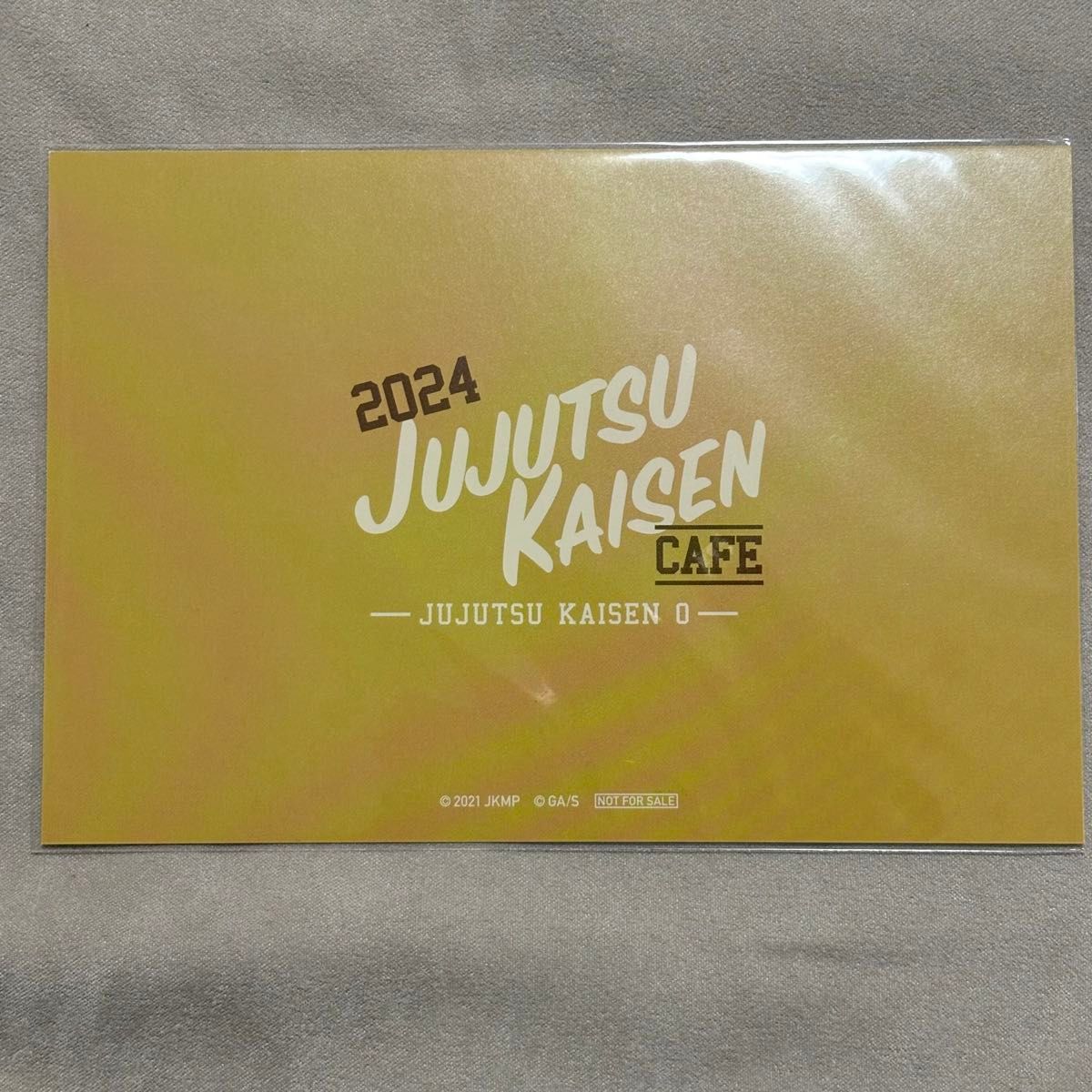 呪術廻戦カフェ2024 劇場版 呪術廻戦 0 缶バッジ 乙骨憂太 特典カード