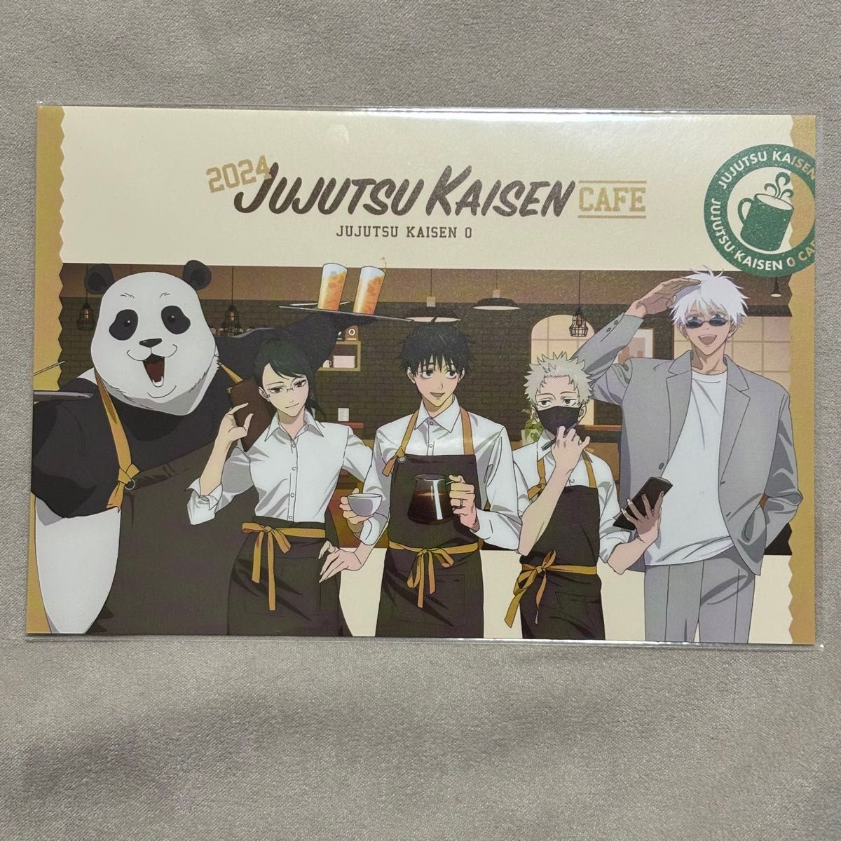 呪術廻戦カフェ2024 劇場版 呪術廻戦 0 缶バッジ 乙骨憂太 特典カード