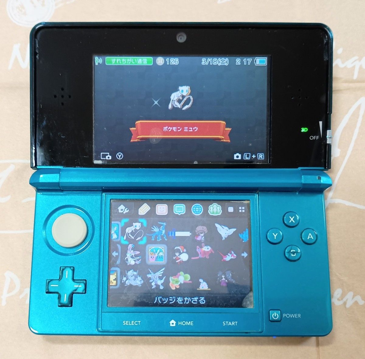 箱あり Nintendo 3DS 本体アクアブルー ポケバンク・アンバサダー