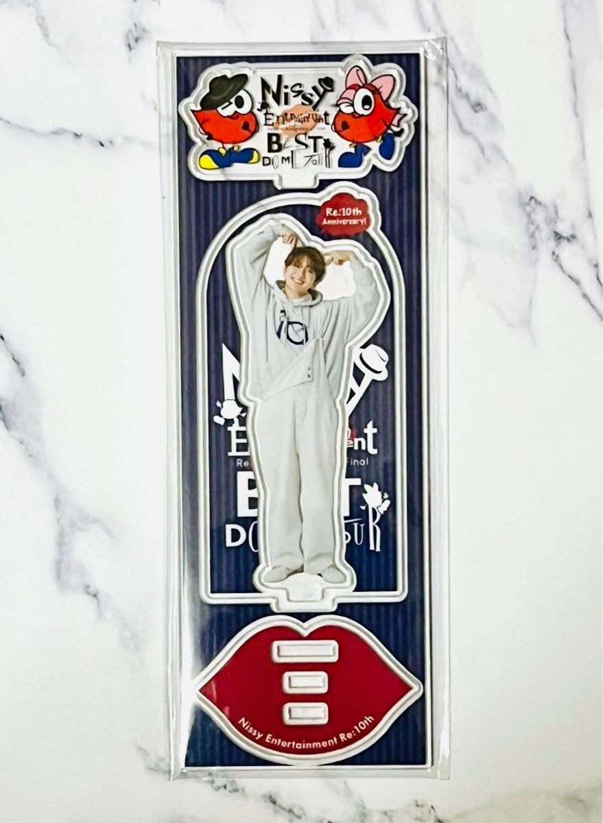 未開封 ニャンを差し上げます アクリルスタンド Nissy ドームツアー