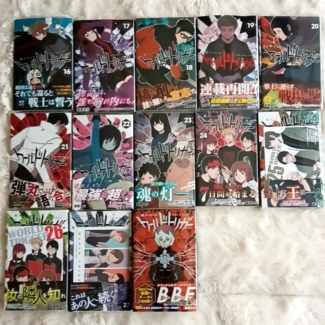 ワールドトリガー1〜28巻+ファンブック 全巻初版帯付 シュリンク未開封