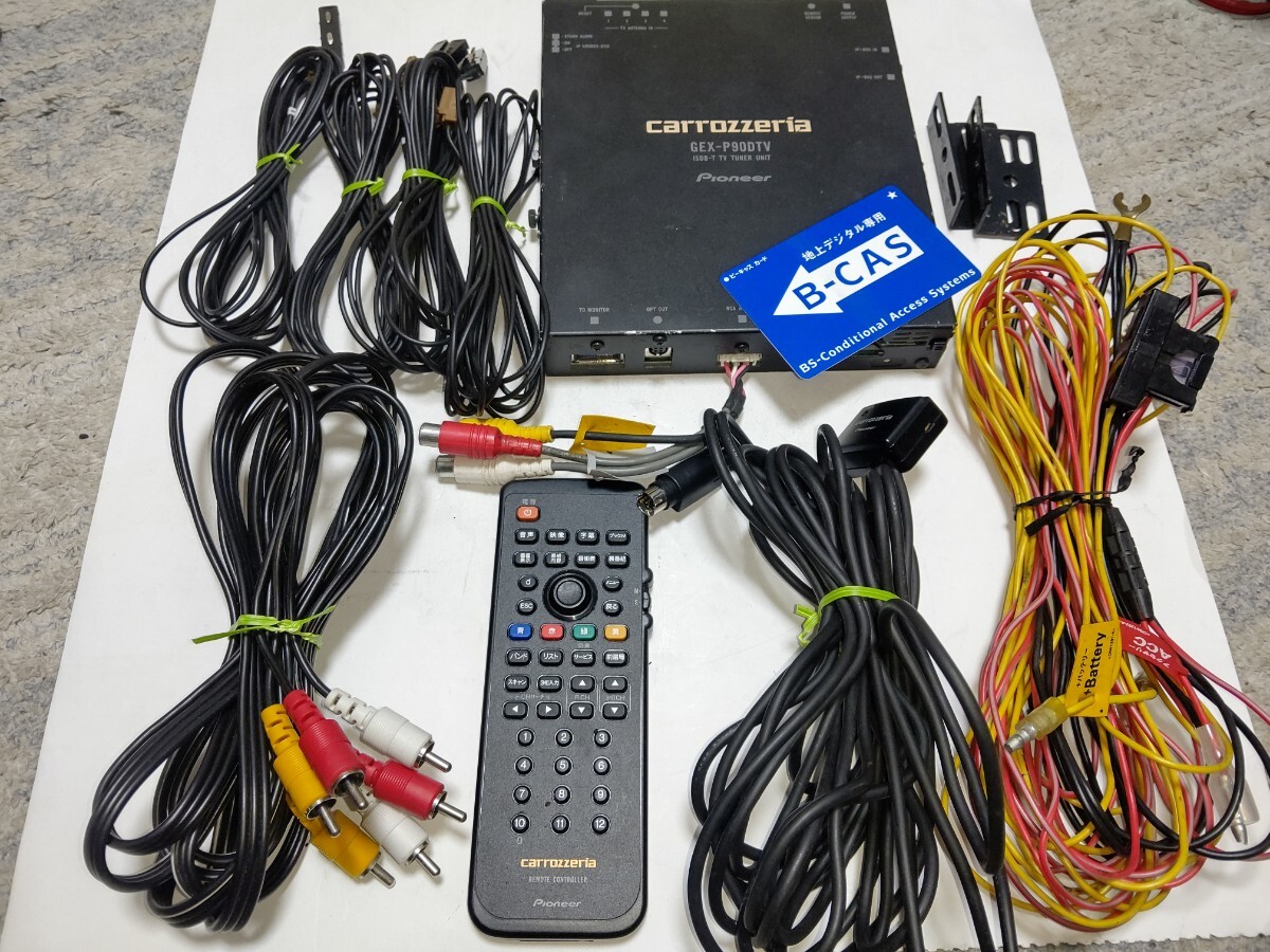 カロッツェリア 4x4フルセグ地デジチューナー GEX-P90DTV 汎用接続