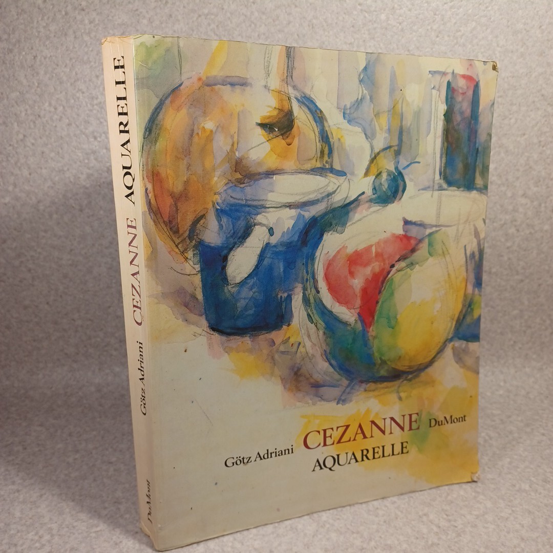 Yahoo!オークション - 洋書 ポール・セザンヌ 水彩画「Paul Czanne aqu