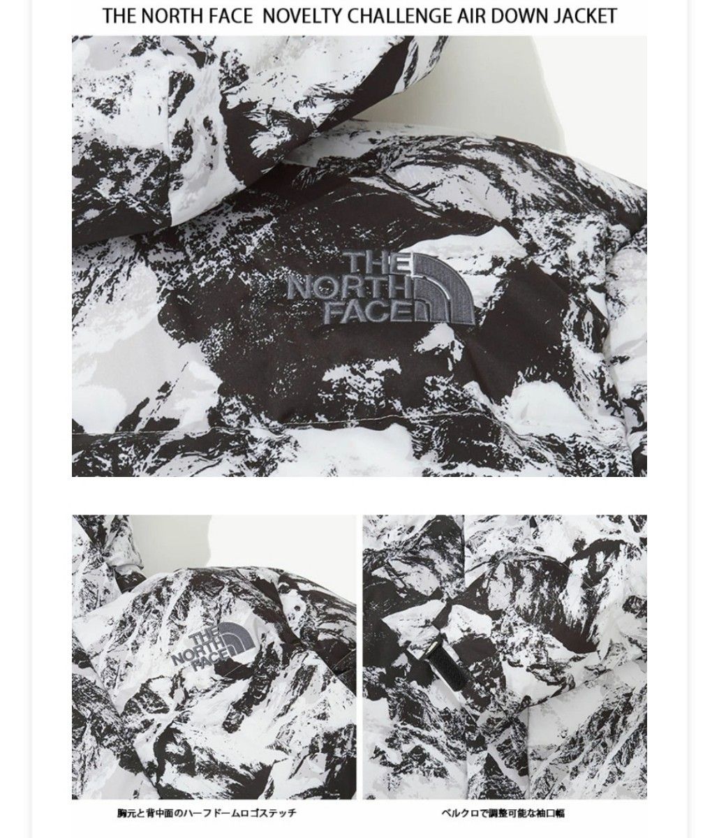 THE NORTH FACE ノースフェイス ダウンジャケット 新品 雪山 L｜Yahoo