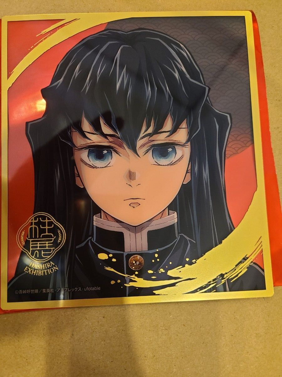 鬼滅の刃 柱展 クリア色紙 時透無一郎｜Yahoo!フリマ（旧PayPayフリマ）