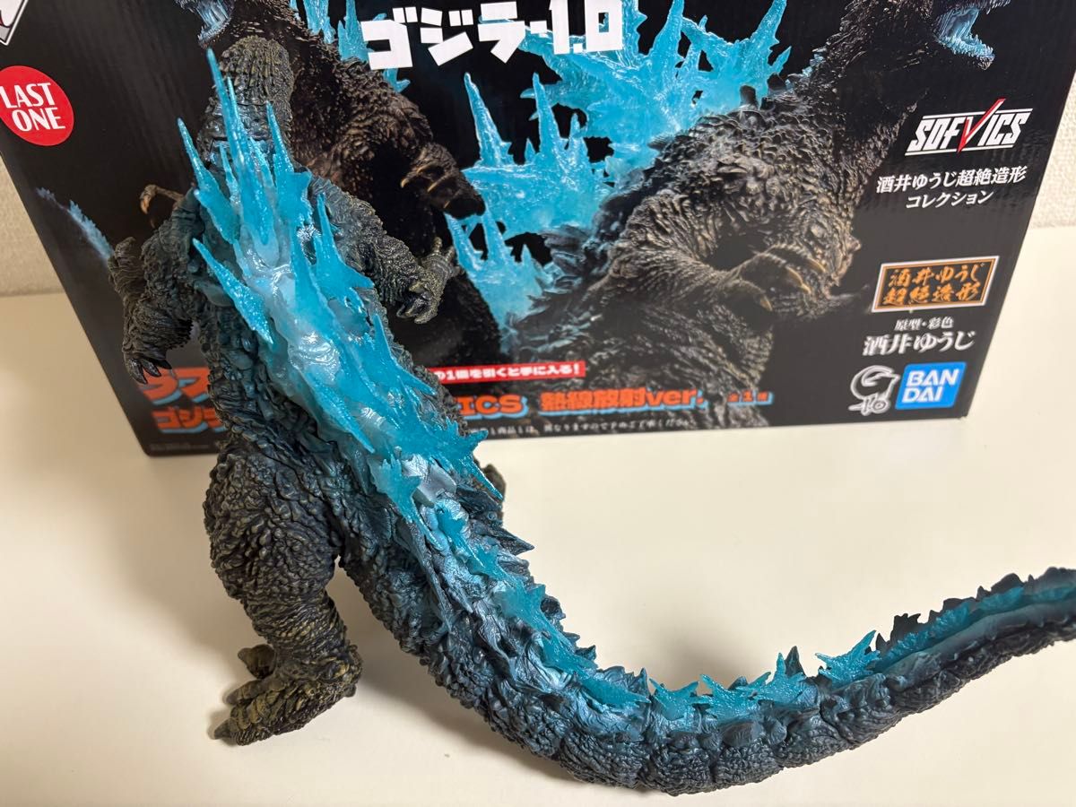 一番くじ ゴジラ －1 0ラストワン賞 ゴジラ(2023) 熱線放射ver 下位賞