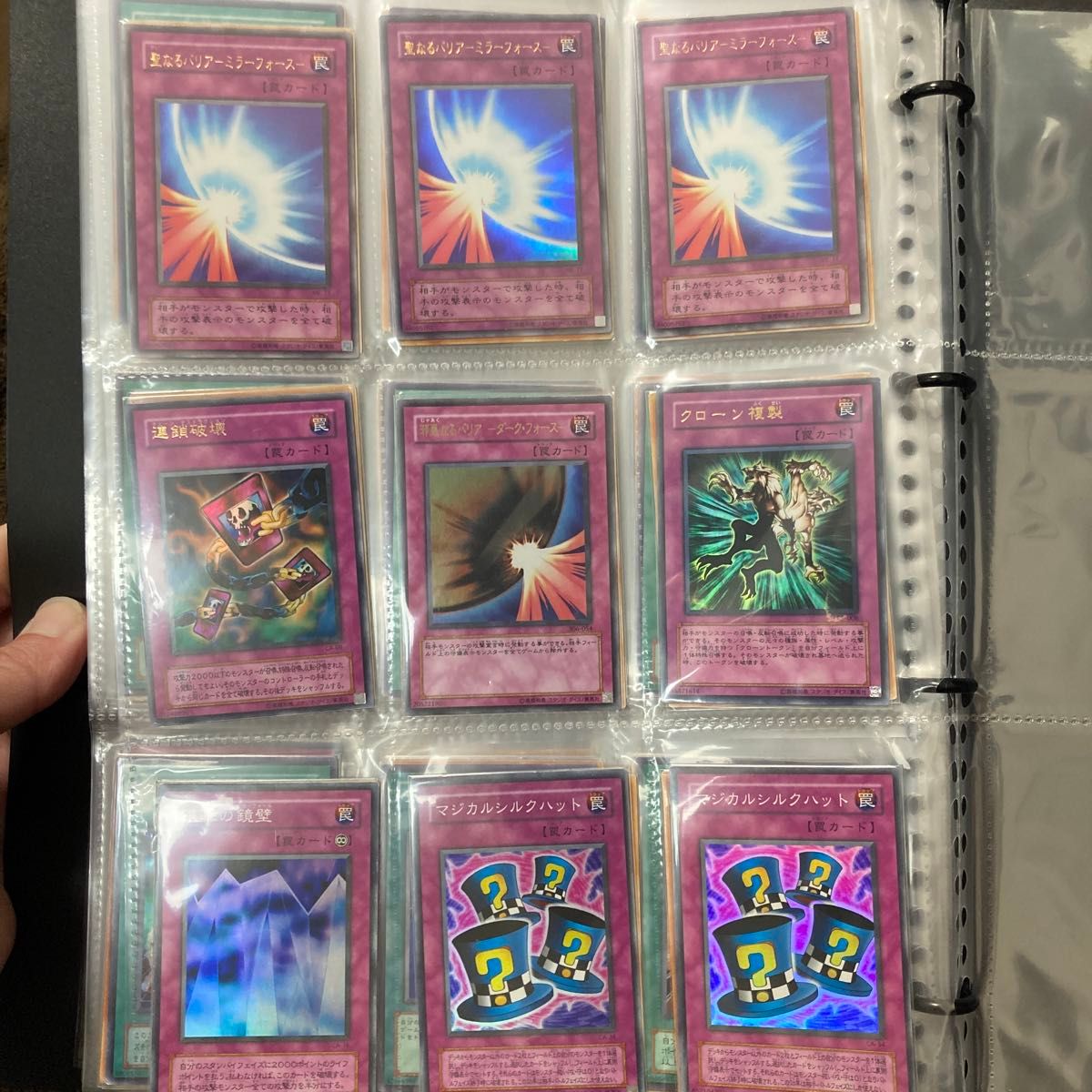 遊戯王引退品 まとめ売り 手札誘発100枚以上(シクあり) 遊戯王引退品