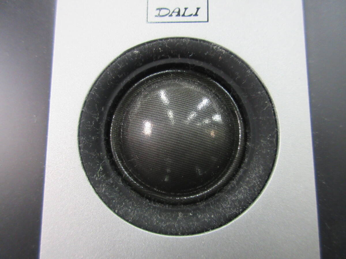 DALI レクトール2 LEKTOR2 DALI レクトール2 LEKTOR2 公式通販