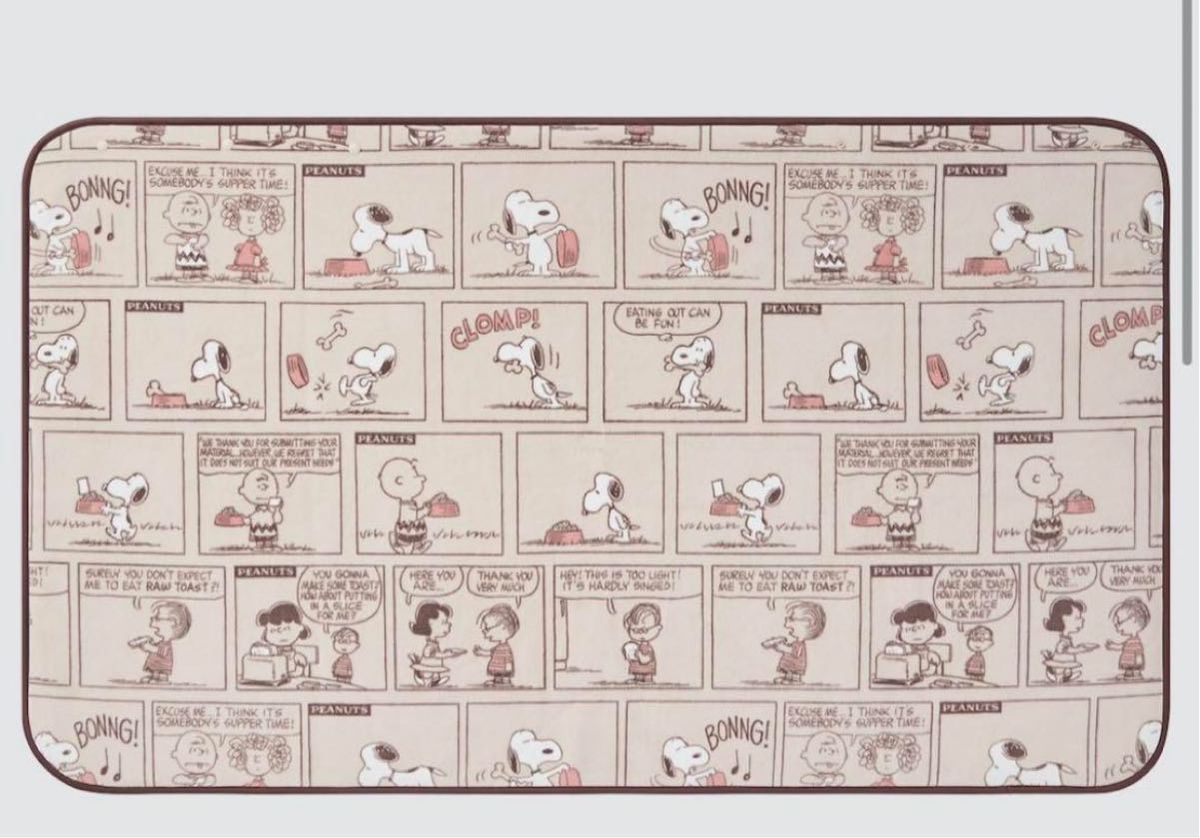 ユニクロ スヌーピー ブランケット｜Yahoo!フリマ（旧PayPayフリマ）