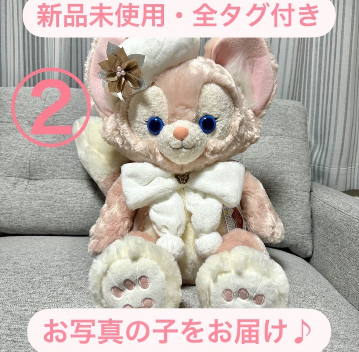 最終お値下げ 間も無く出品終了致します 東京ディズニーシー