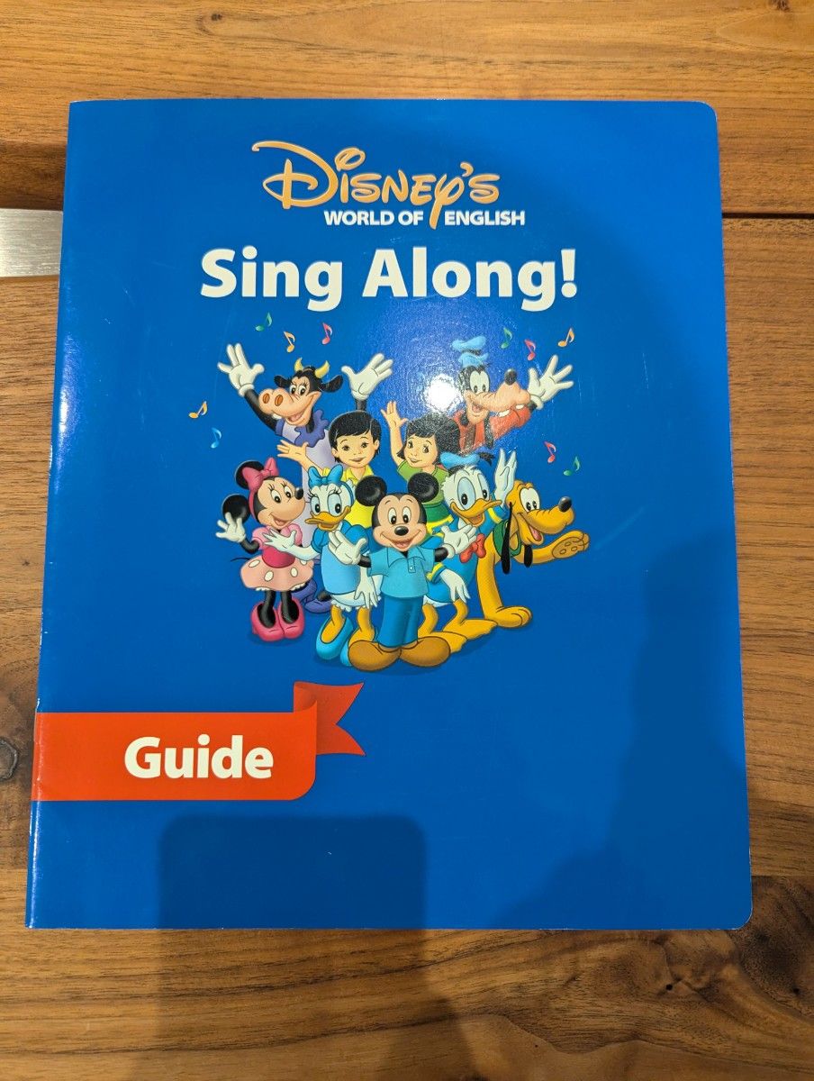 DWE シングアロング ディズニー 英語 教材 DVD CDセット｜Yahoo!フリマ