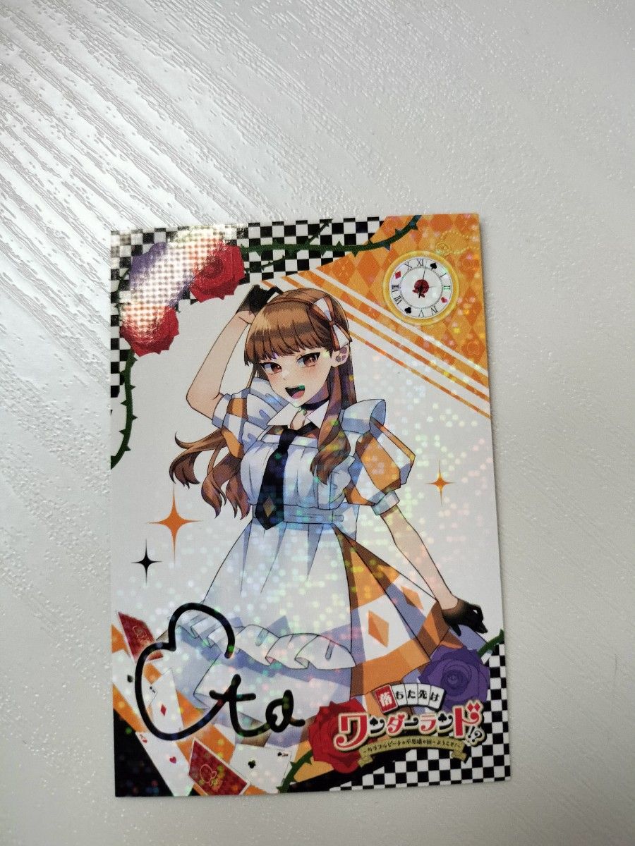 カラフルピーチ えと サイン トレカ｜Yahoo!フリマ（旧PayPayフリマ）