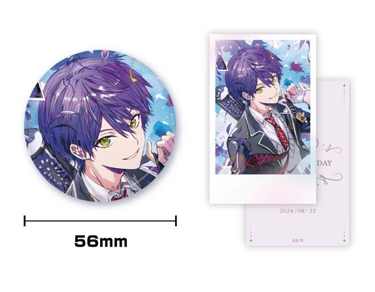 にじさんじ 剣持刀也 誕生日グッズ 2024 缶バッジ チェキ風カード 缶