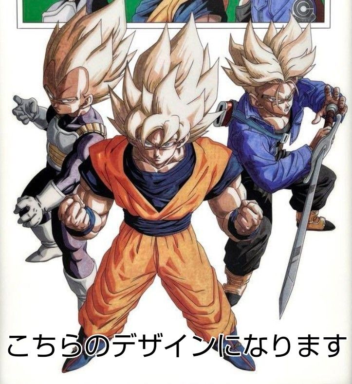 販売終了品 ドラゴンボールZ キュービックシアター 3Dクリスタル