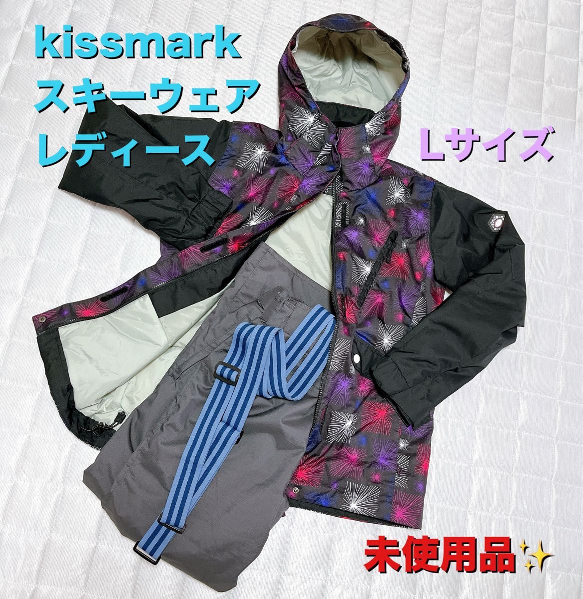 kissmark キスマーク スキーウェア 上下セット レディース Lサイズ