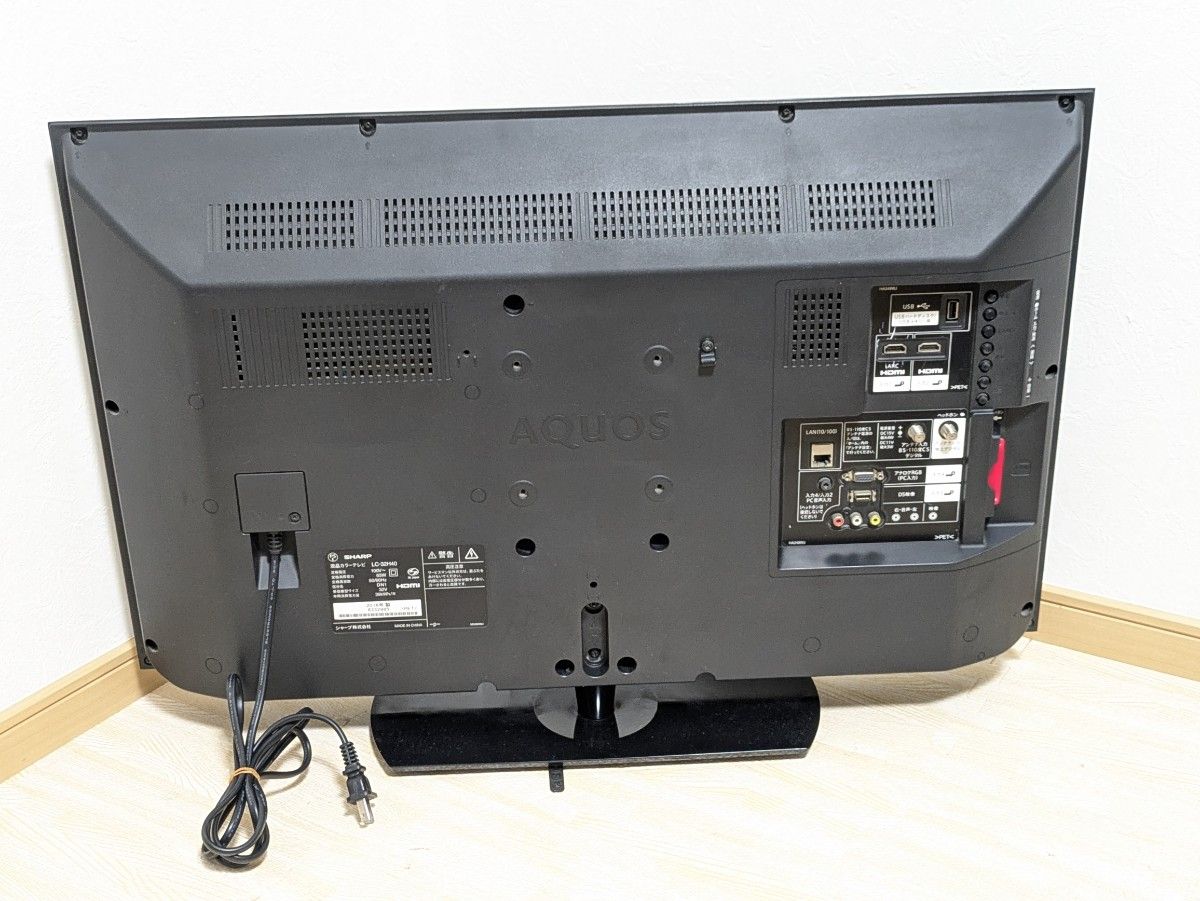SHARP AQUOS 32インチ 液晶テレビ LC-32H40｜Yahoo!フリマ（旧PayPay