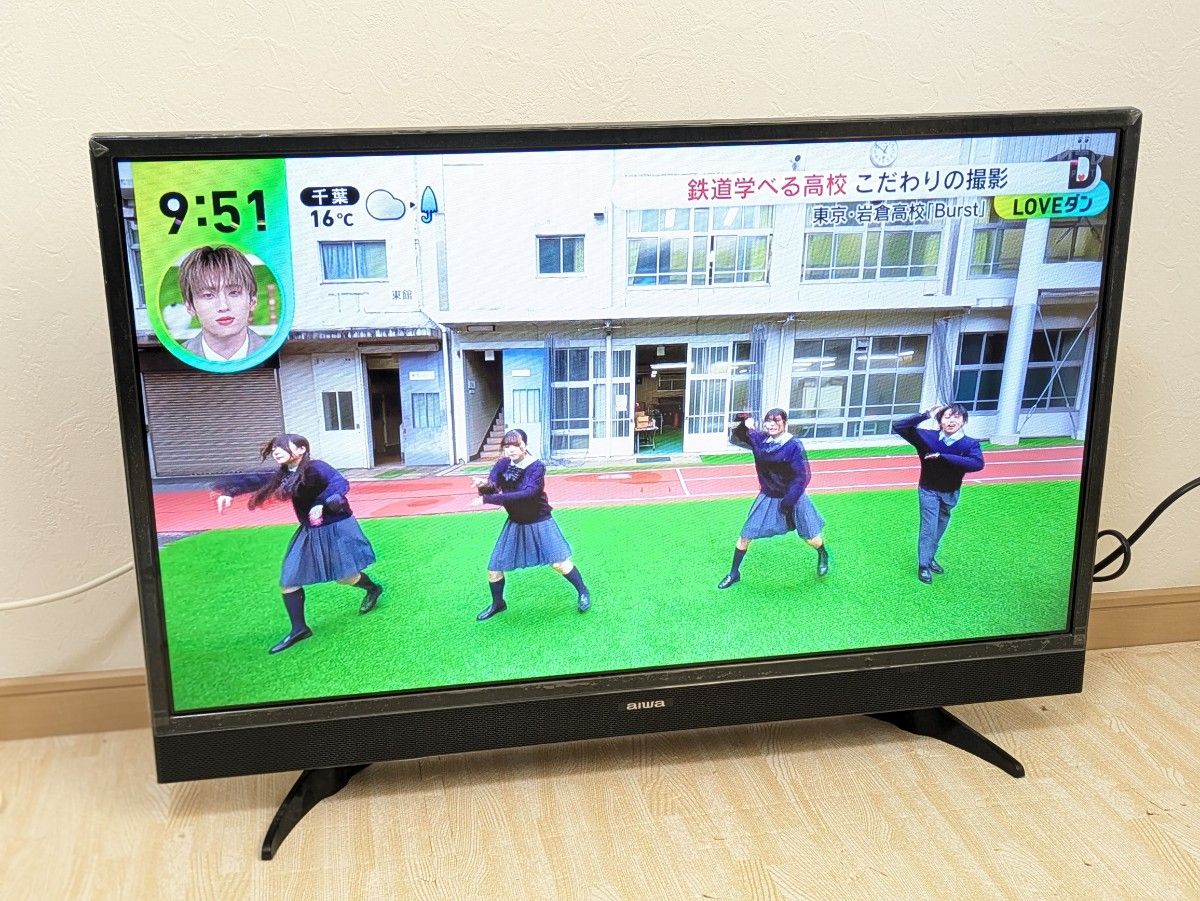 2020年製 aiwa TV-32HF10W 32インチ 液晶テレビ 32型｜Yahoo!フリマ