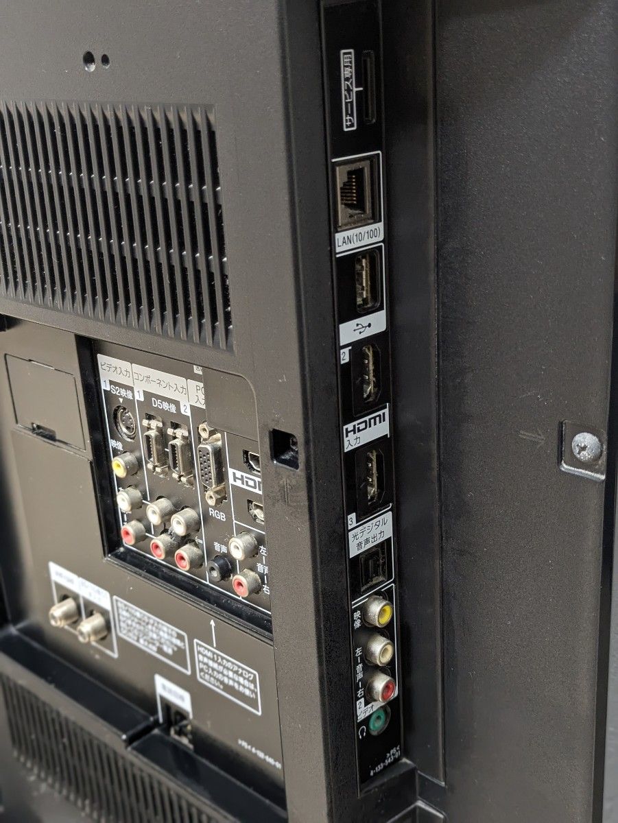 SONY BRAVIA KDL-40F5 40インチ 液晶テレビ 40型｜Yahoo!フリマ（旧