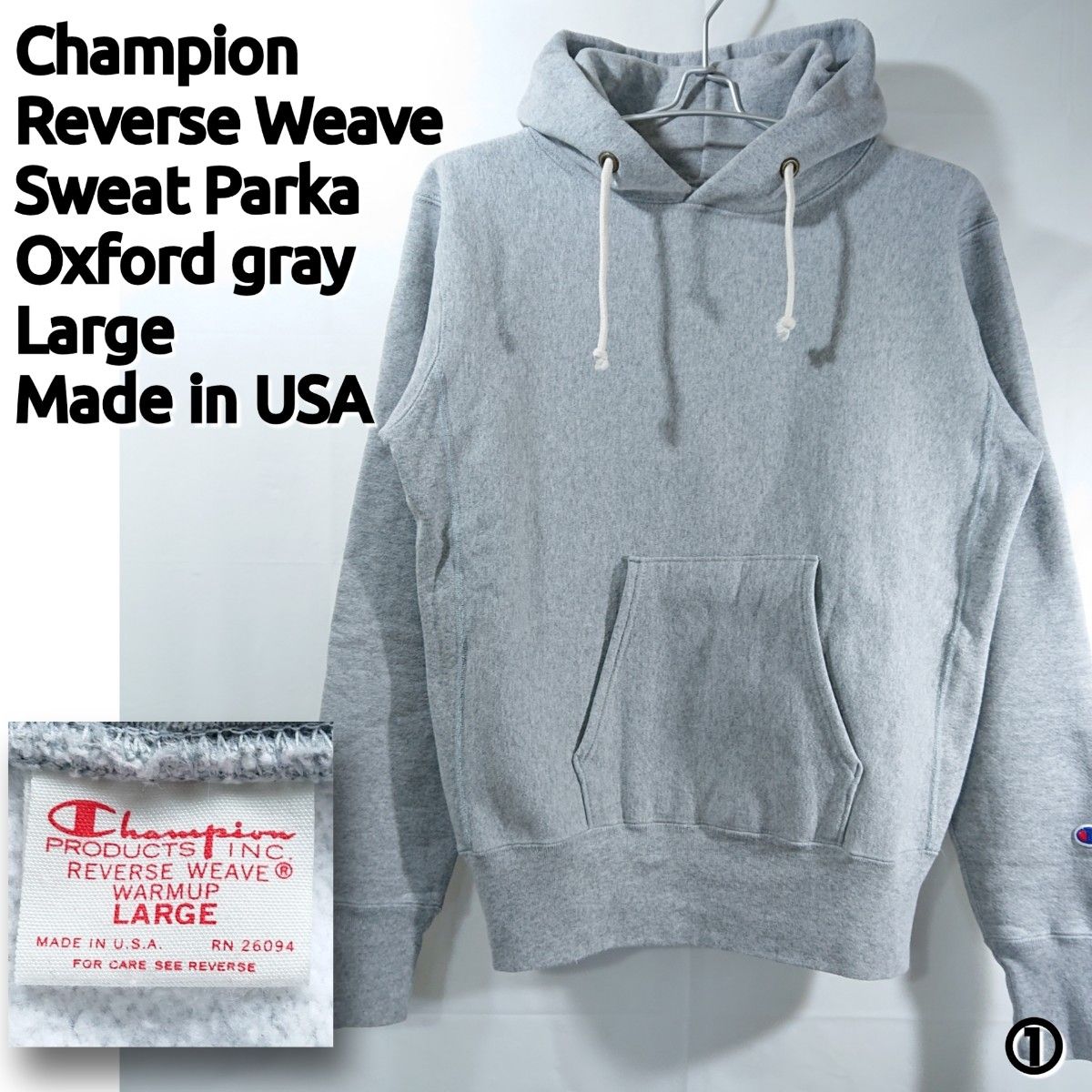 赤タグ】USA製チャンピオンリバースウィーブスウェットパーカー/L/目