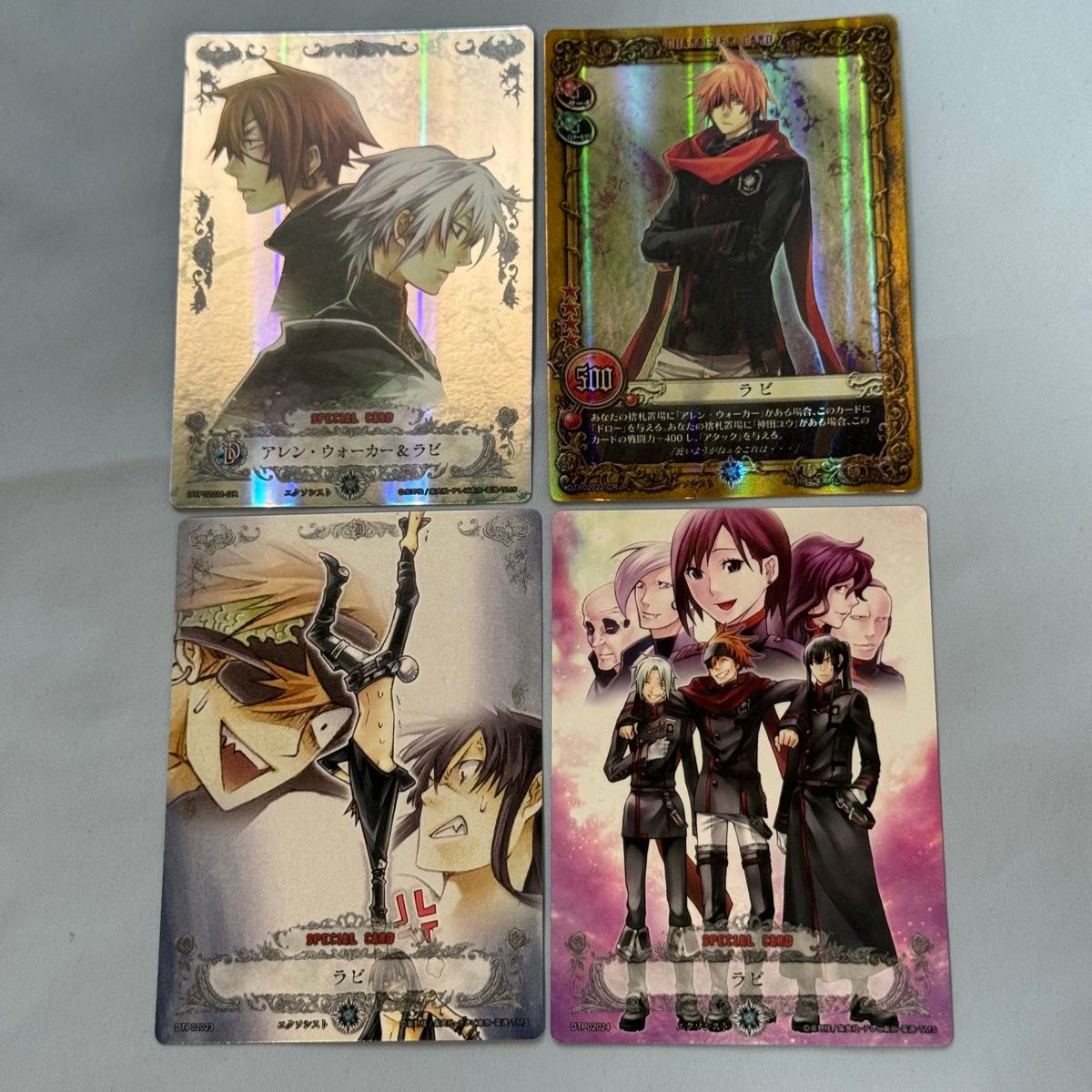 TCG【D Gray-man】トリプルパック第2弾 フルコンプ ディーグレイマン