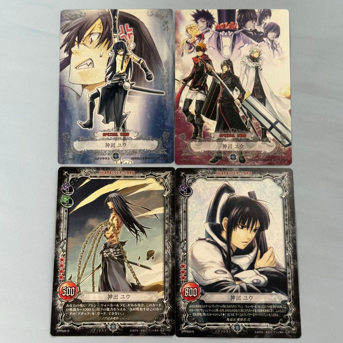 TCG【D Gray-man】トリプルパック第2弾 フルコンプ ディーグレイマン